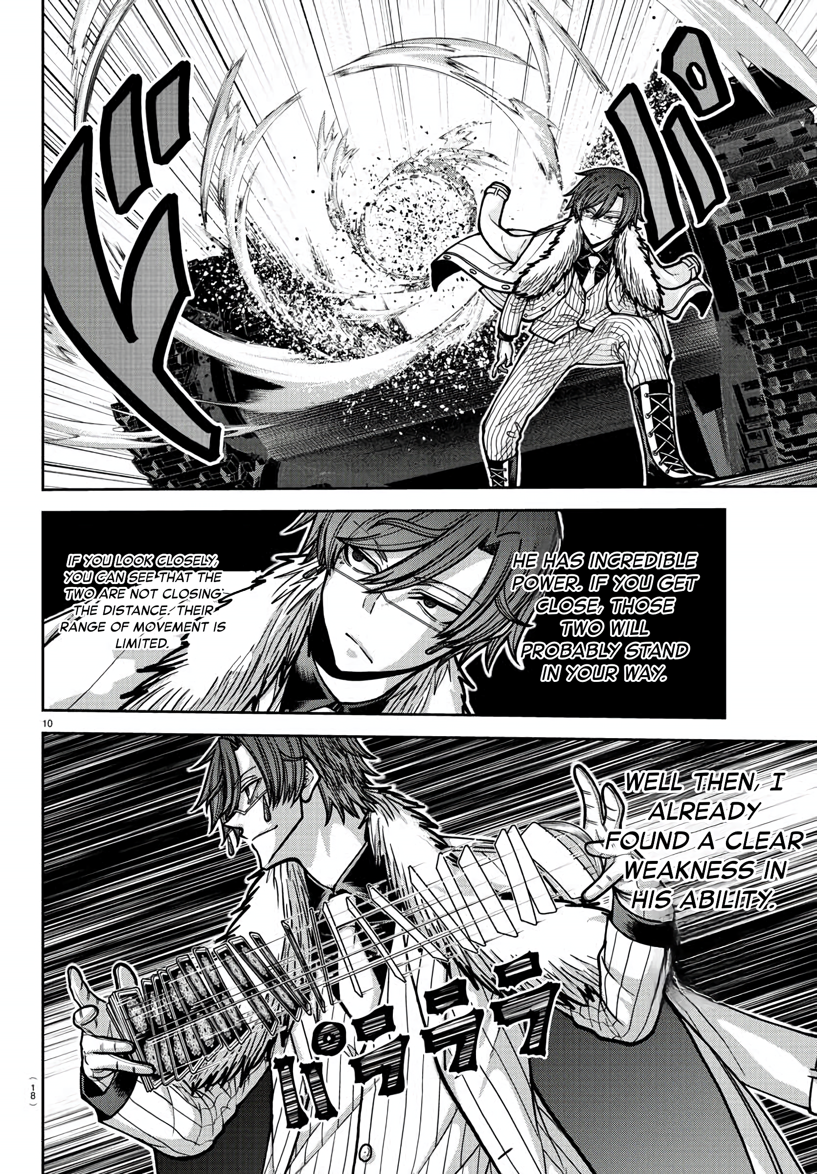 Tougen Anki - Legend of the Cursed Blood Chapter 174 - Page 8