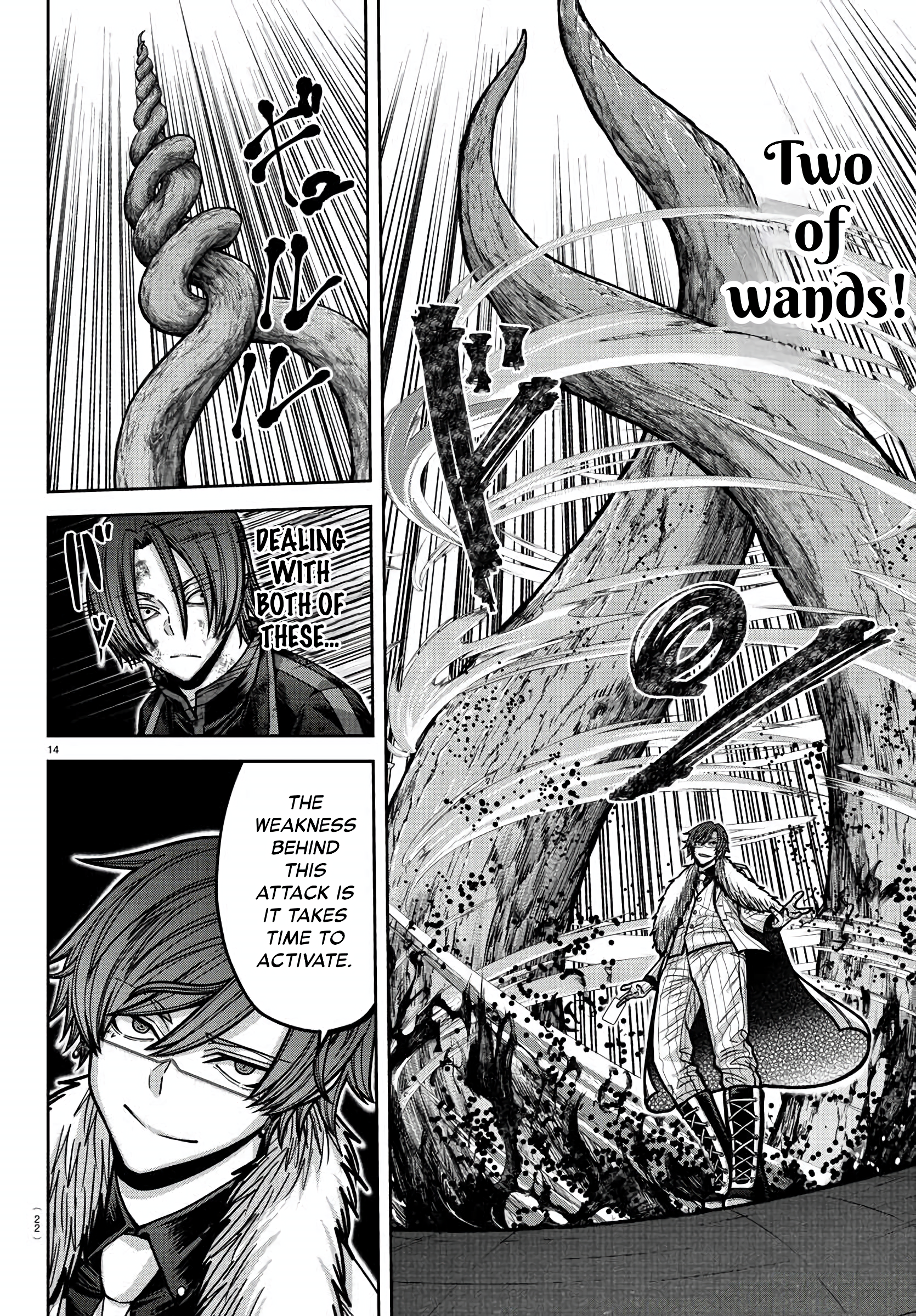 Tougen Anki - Legend of the Cursed Blood Chapter 174 - Page 12