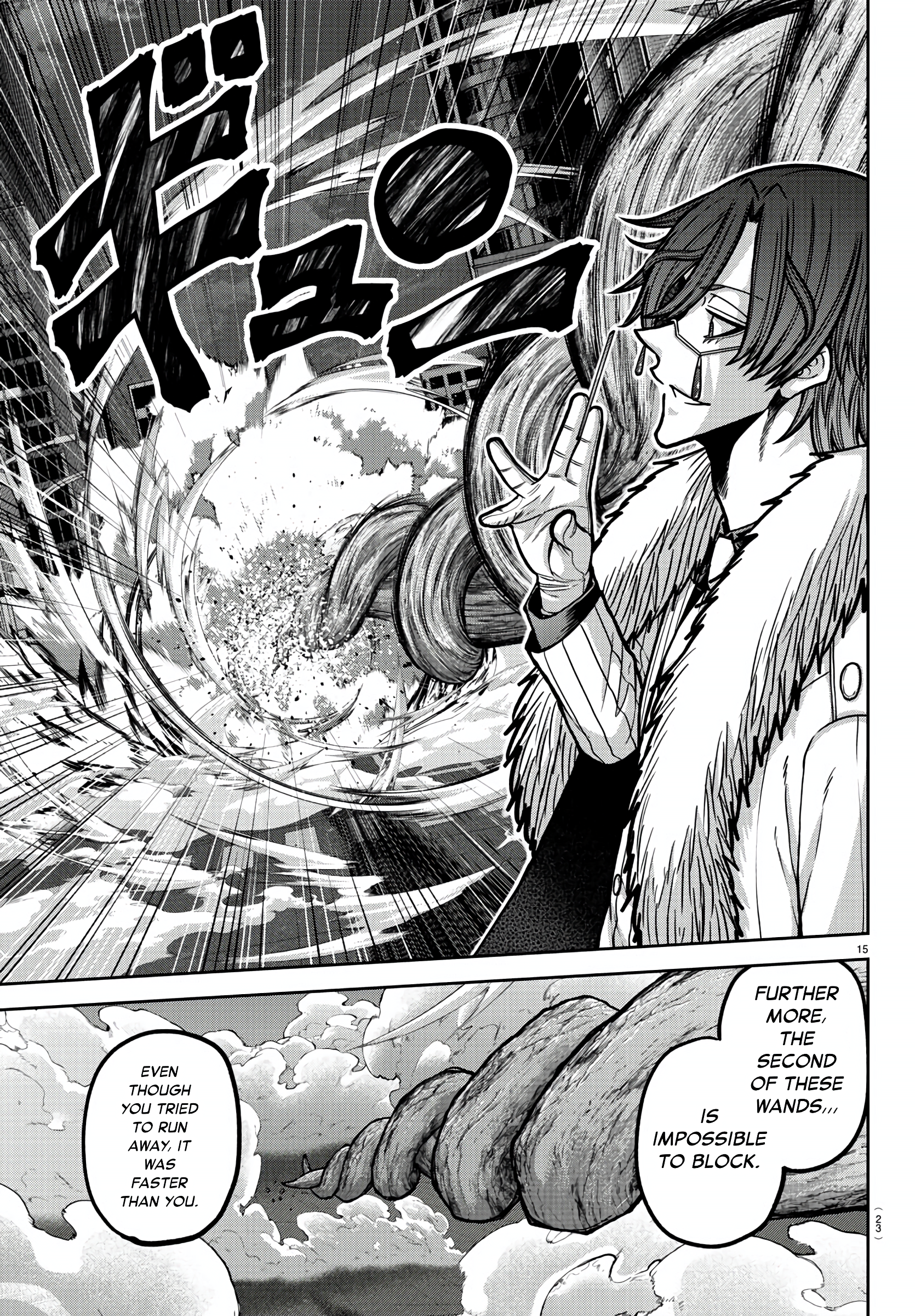 Tougen Anki - Legend of the Cursed Blood Chapter 174 - Page 13
