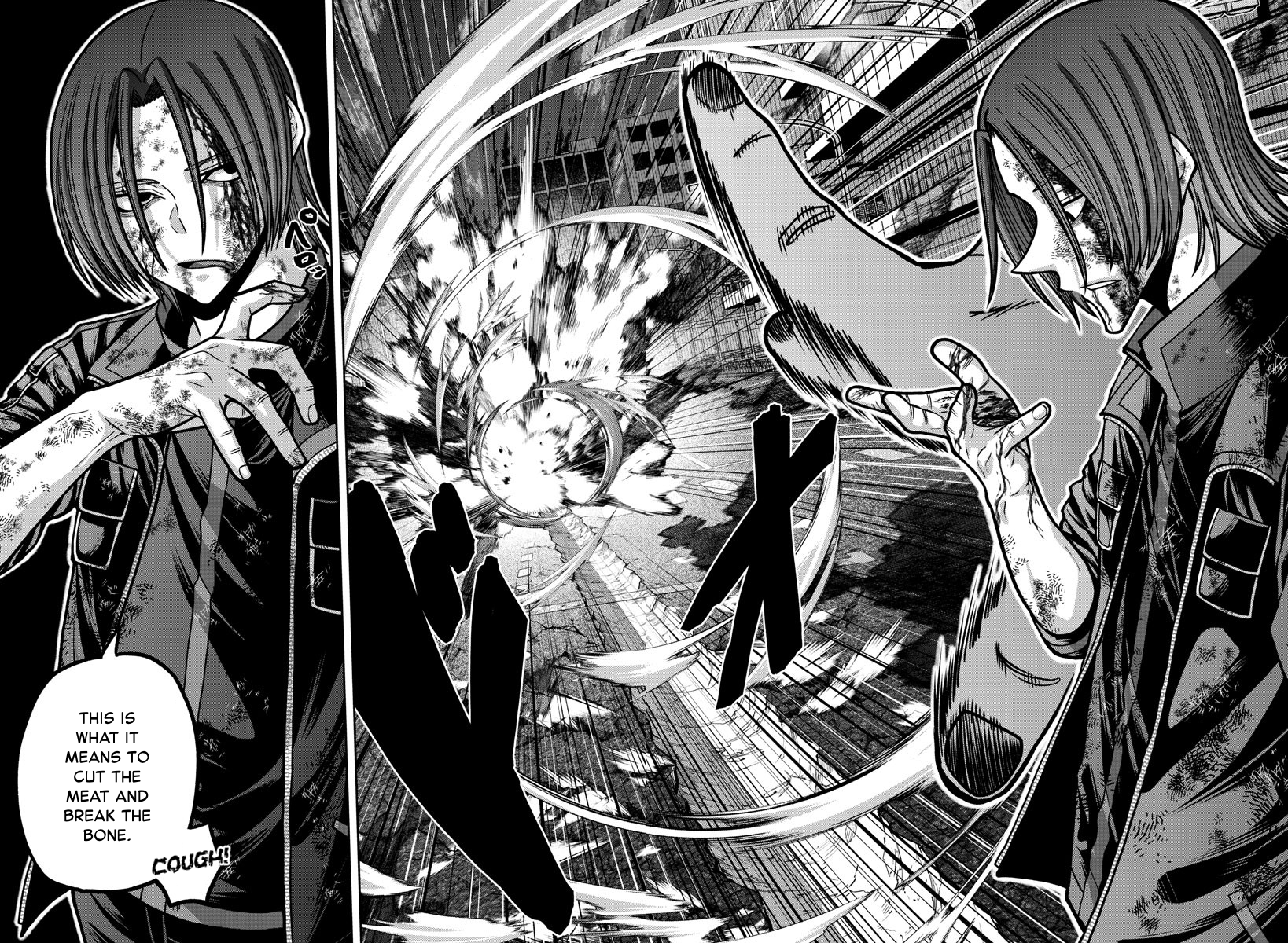 Tougen Anki - Legend of the Cursed Blood Chapter 174 - Page 16