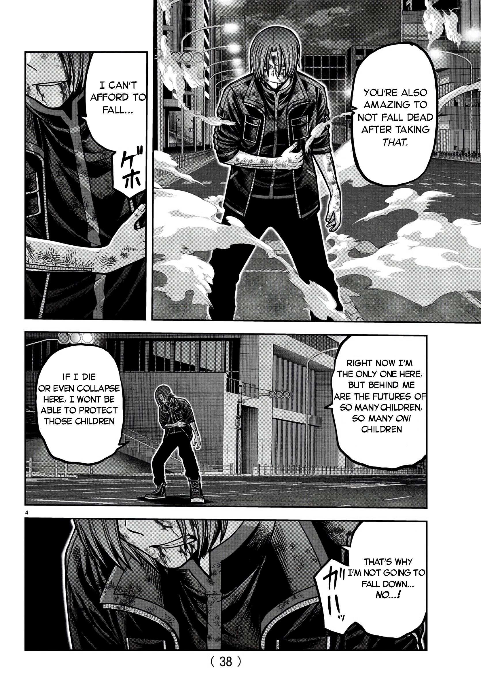 Tougen Anki - Legend of the Cursed Blood Chapter 175 - Page 4