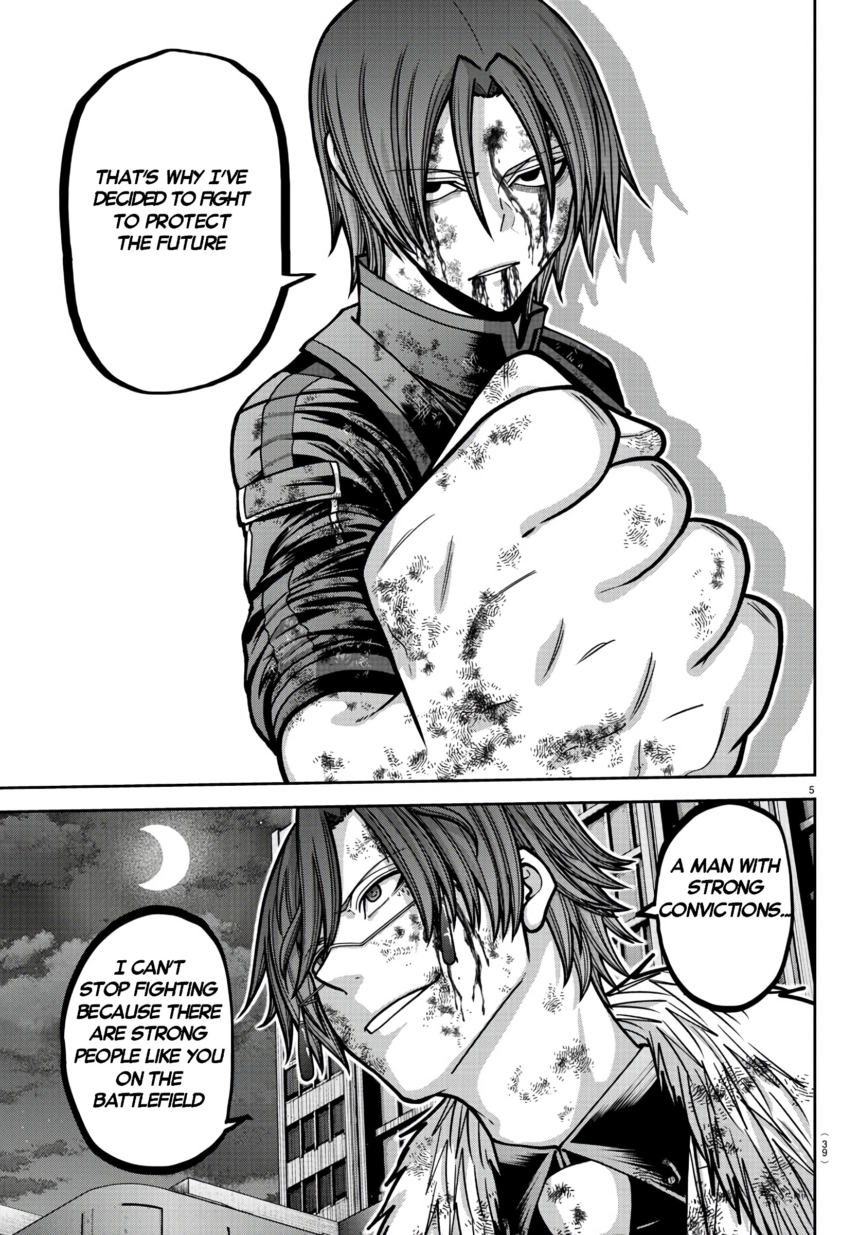 Tougen Anki - Legend of the Cursed Blood Chapter 175 - Page 5
