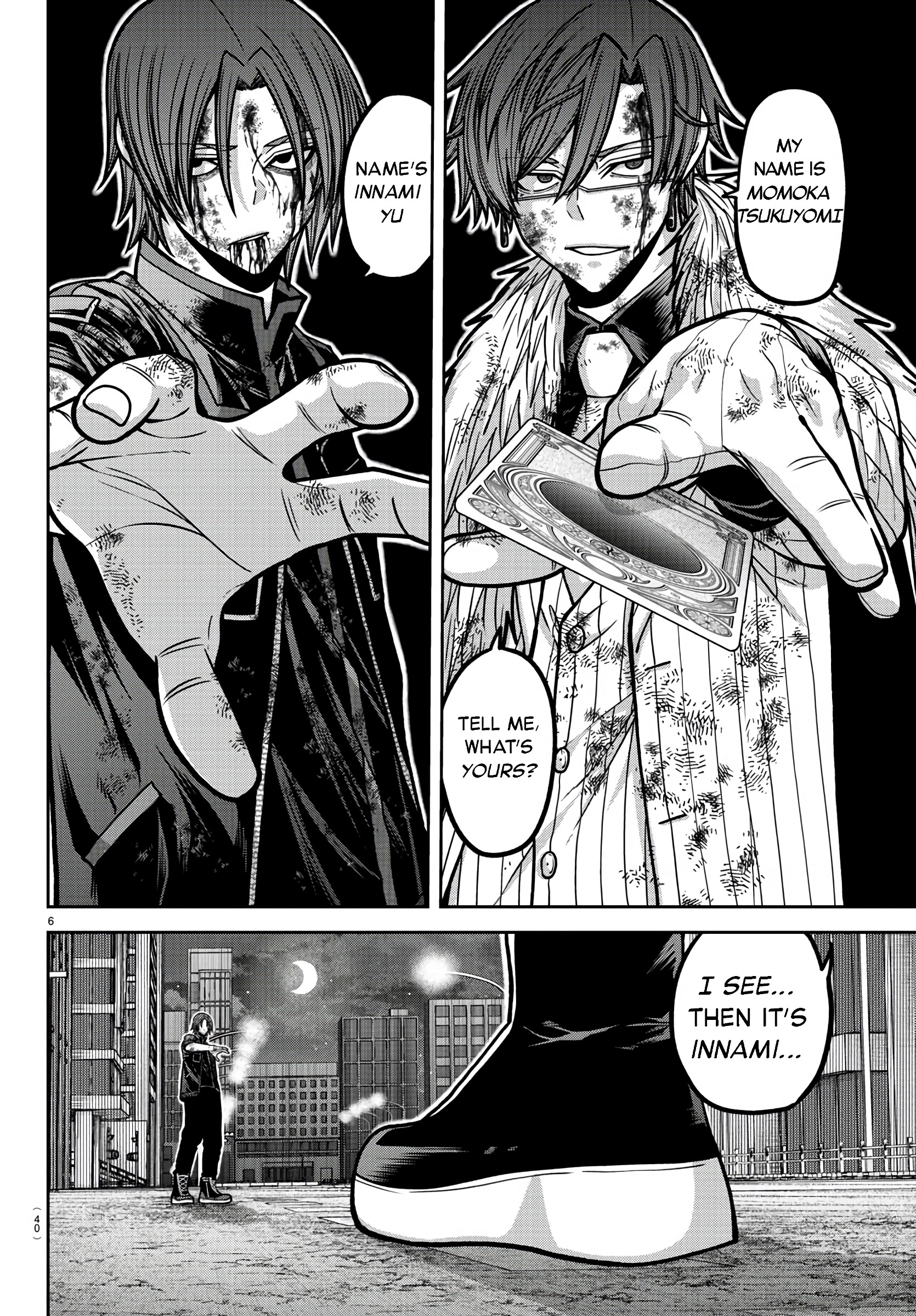 Tougen Anki - Legend of the Cursed Blood Chapter 175 - Page 6
