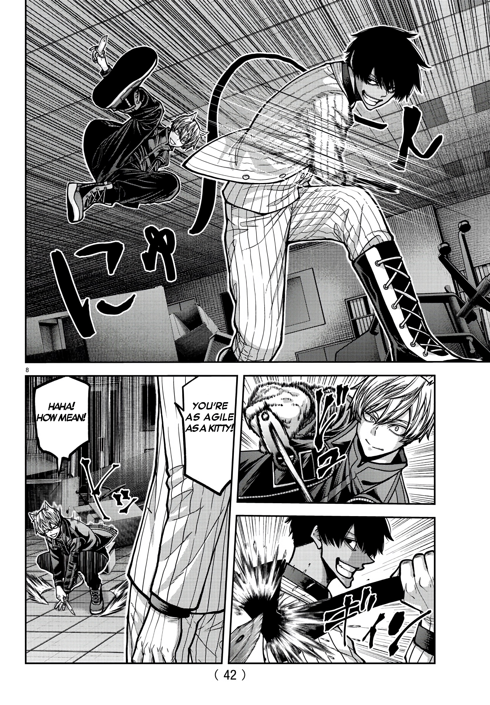 Tougen Anki - Legend of the Cursed Blood Chapter 175 - Page 8