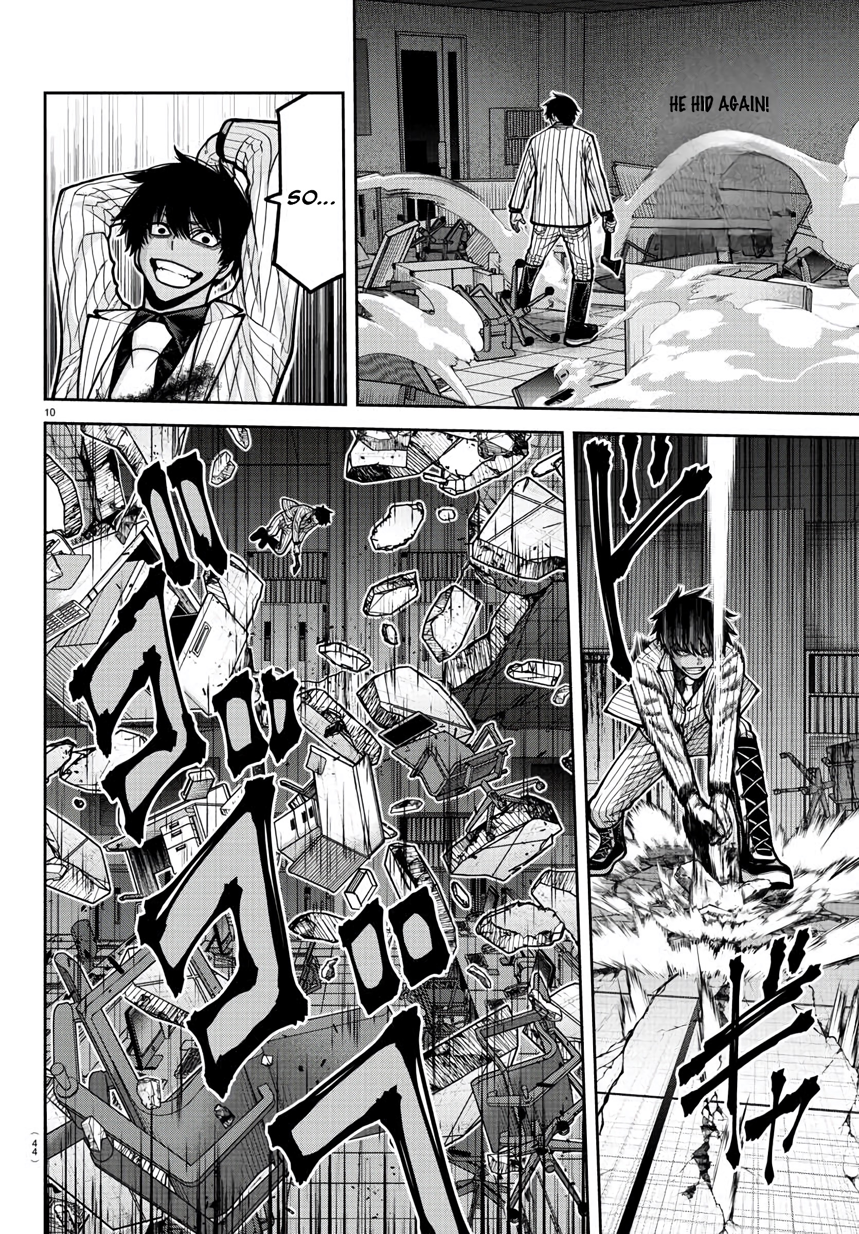 Tougen Anki - Legend of the Cursed Blood Chapter 175 - Page 10