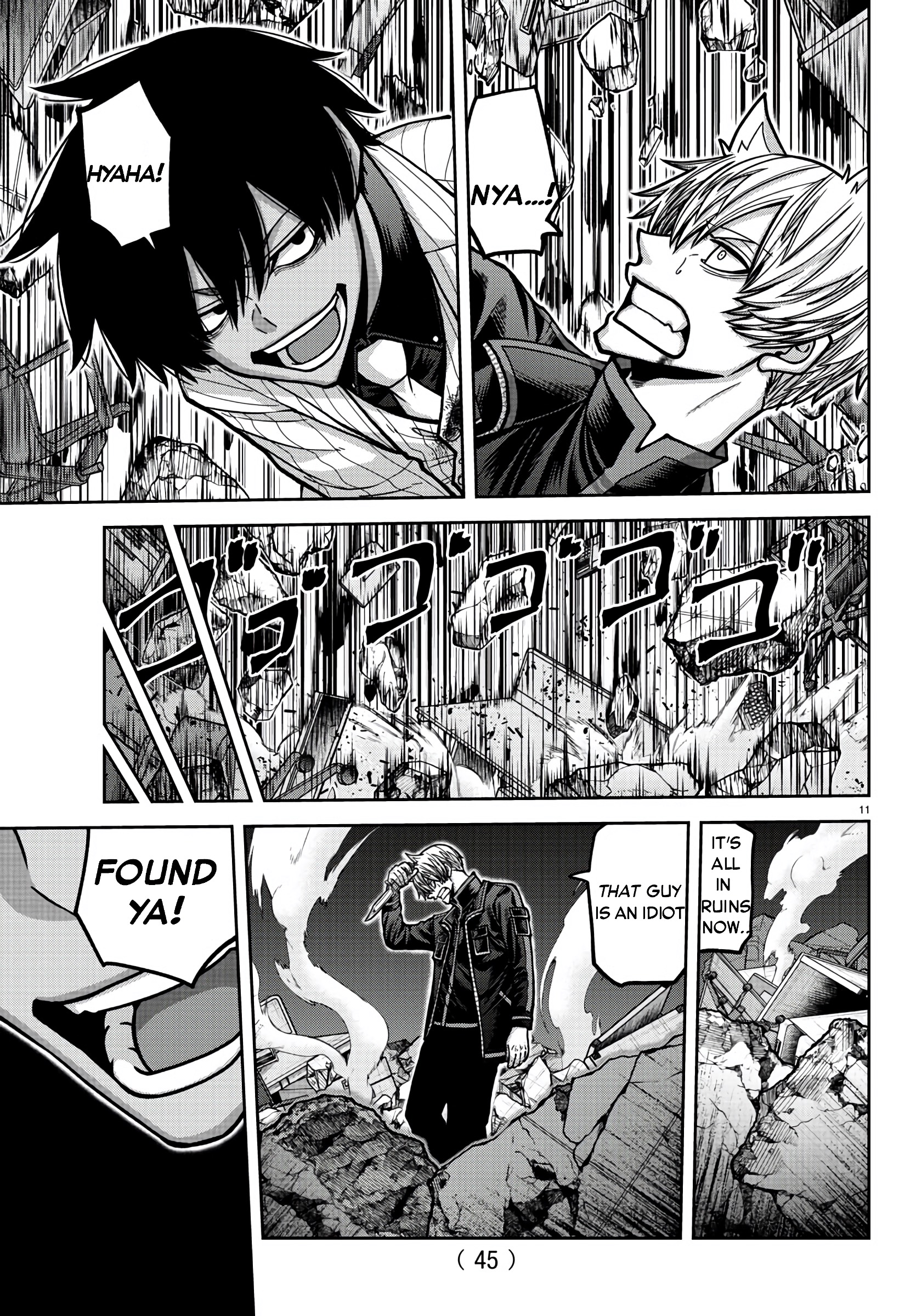 Tougen Anki - Legend of the Cursed Blood Chapter 175 - Page 11