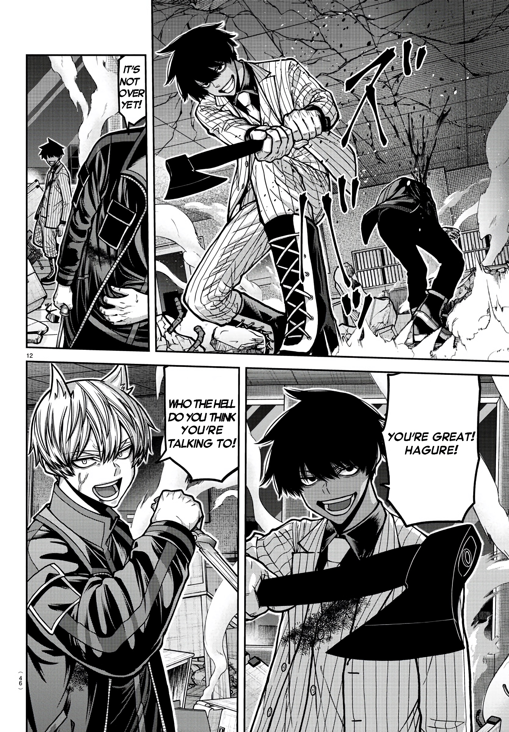 Tougen Anki - Legend of the Cursed Blood Chapter 175 - Page 12