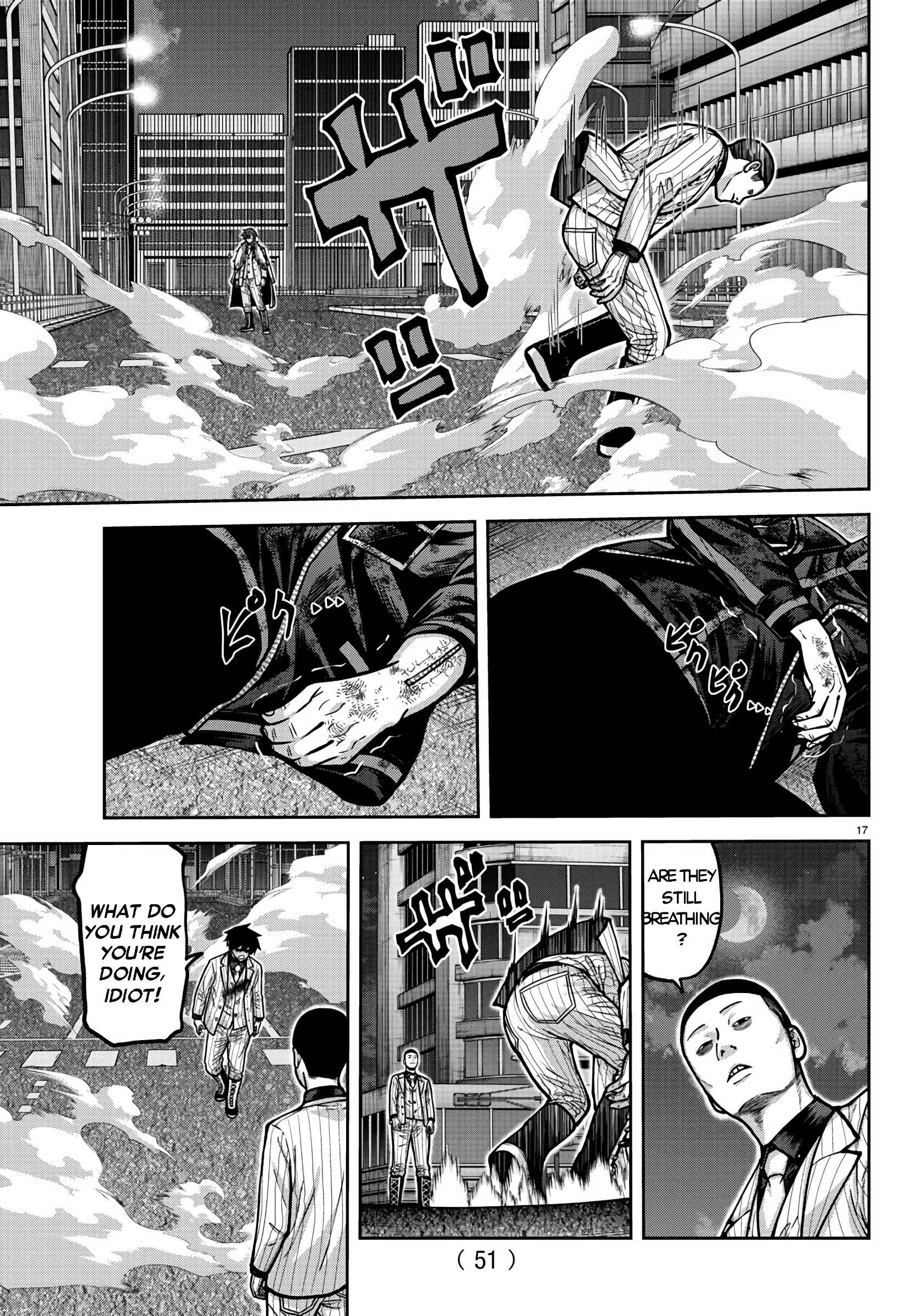 Tougen Anki - Legend of the Cursed Blood Chapter 175 - Page 17