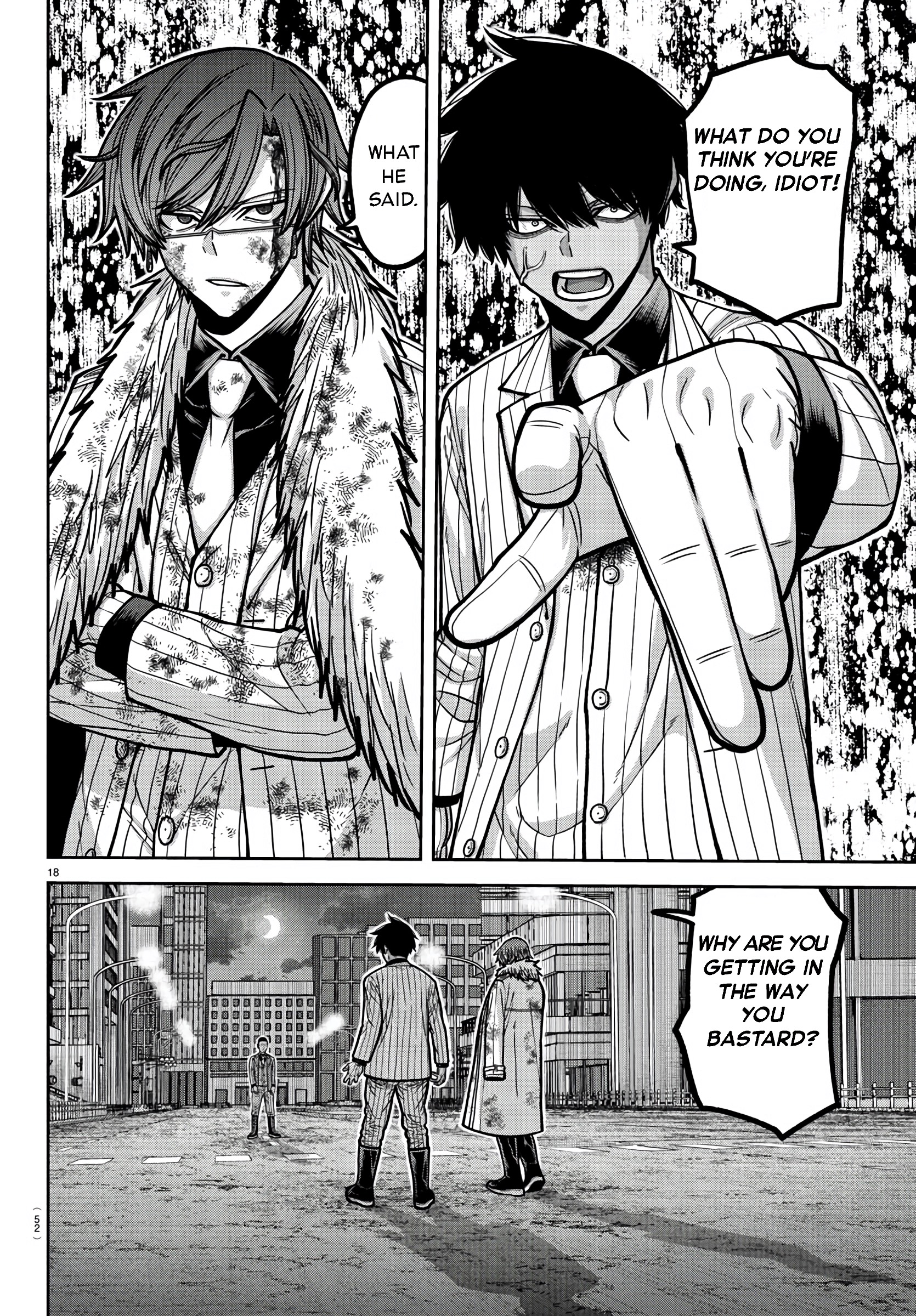 Tougen Anki - Legend of the Cursed Blood Chapter 175 - Page 18