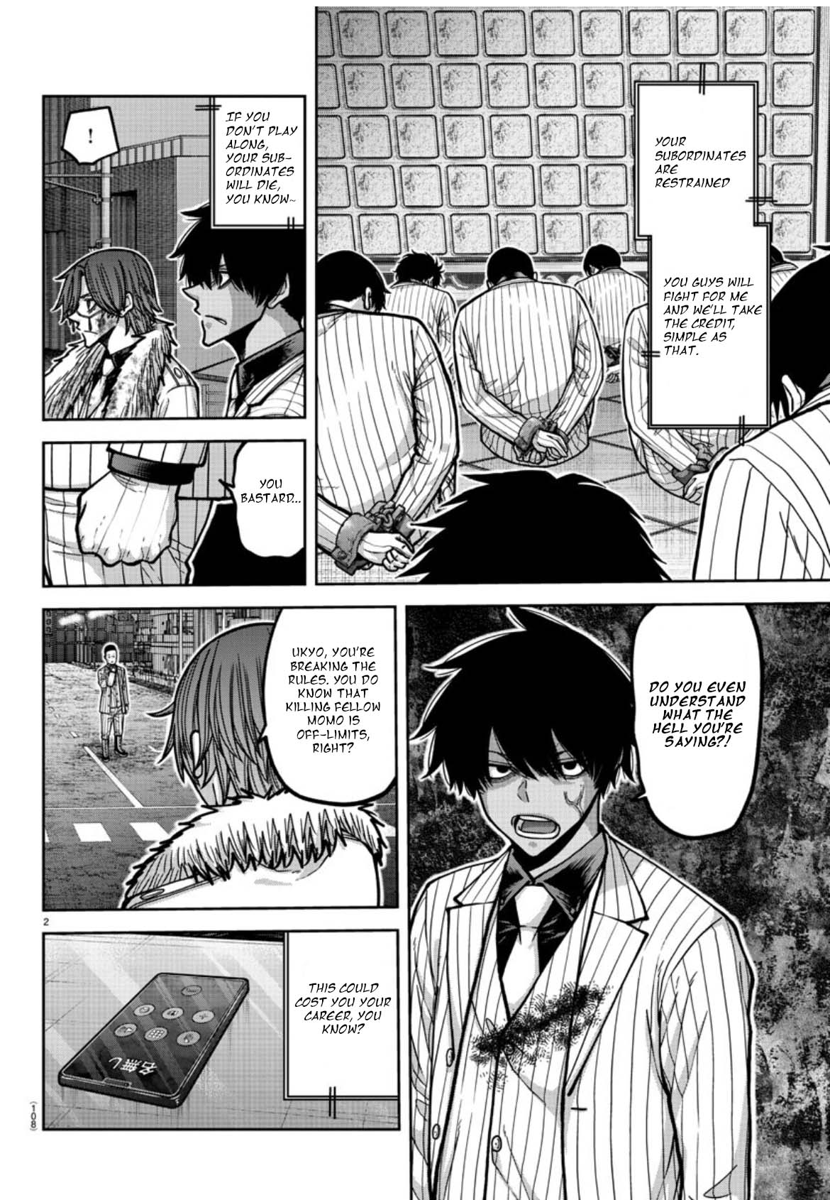 Tougen Anki - Legend of the Cursed Blood Chapter 176 - Page 3