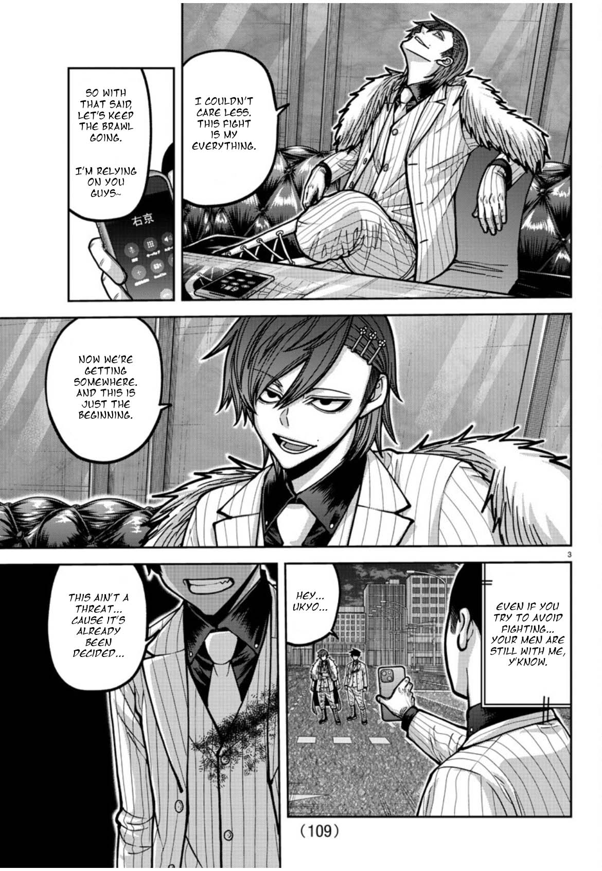 Tougen Anki - Legend of the Cursed Blood Chapter 176 - Page 4