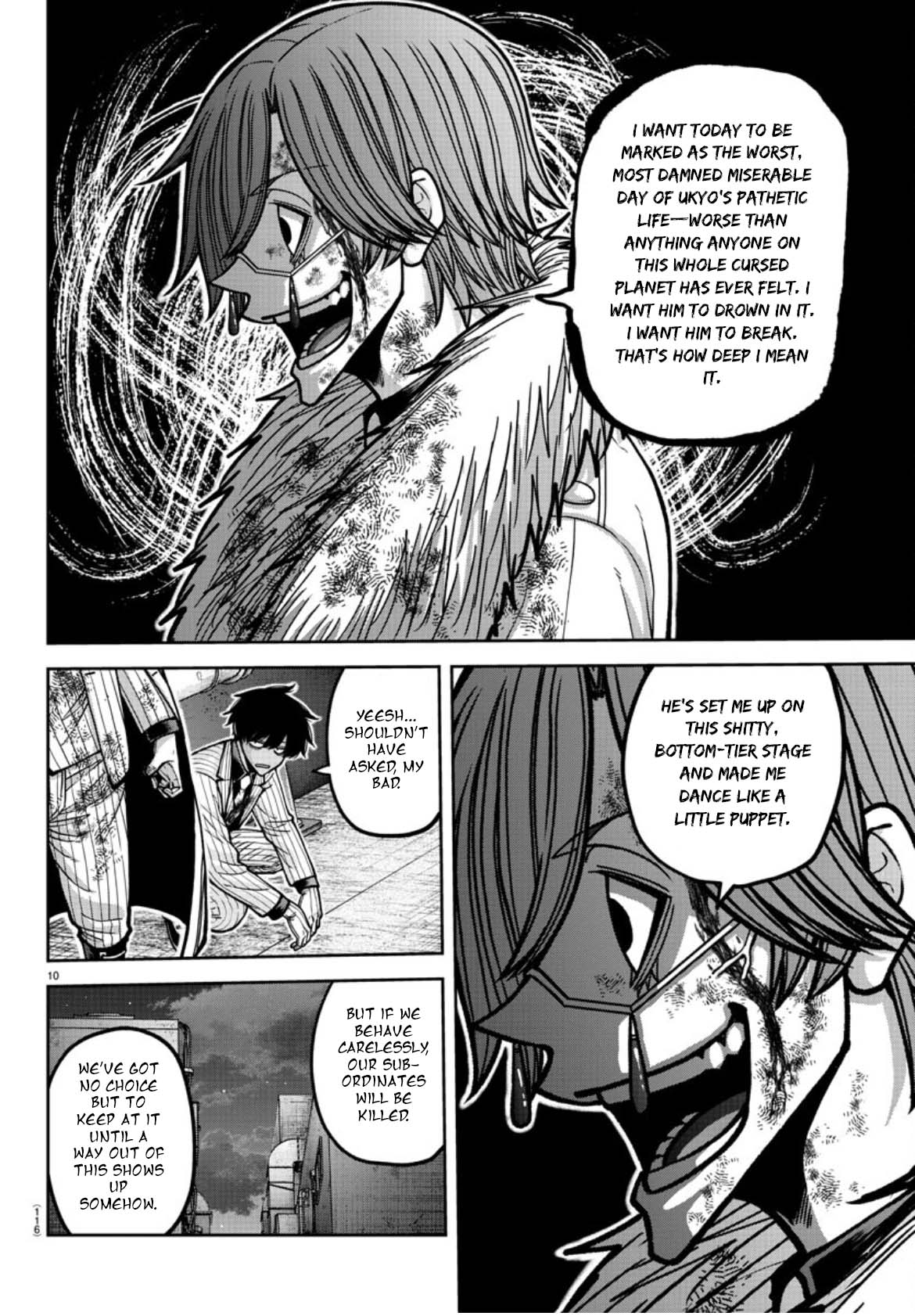 Tougen Anki - Legend of the Cursed Blood Chapter 176 - Page 11