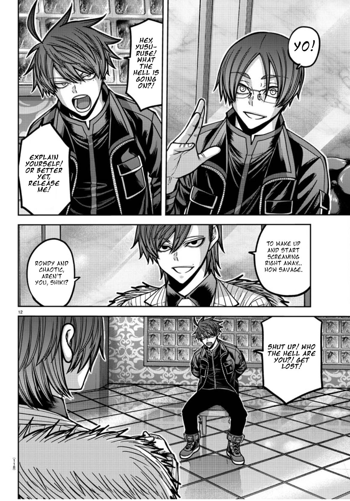 Tougen Anki - Legend of the Cursed Blood Chapter 176 - Page 13