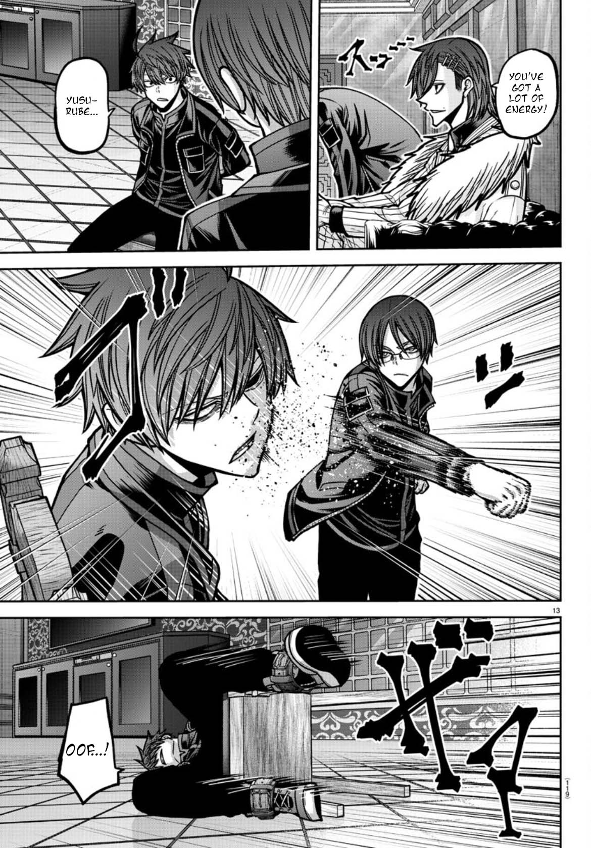 Tougen Anki - Legend of the Cursed Blood Chapter 176 - Page 14