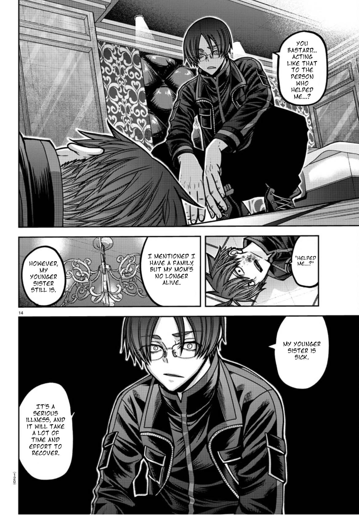 Tougen Anki - Legend of the Cursed Blood Chapter 176 - Page 15