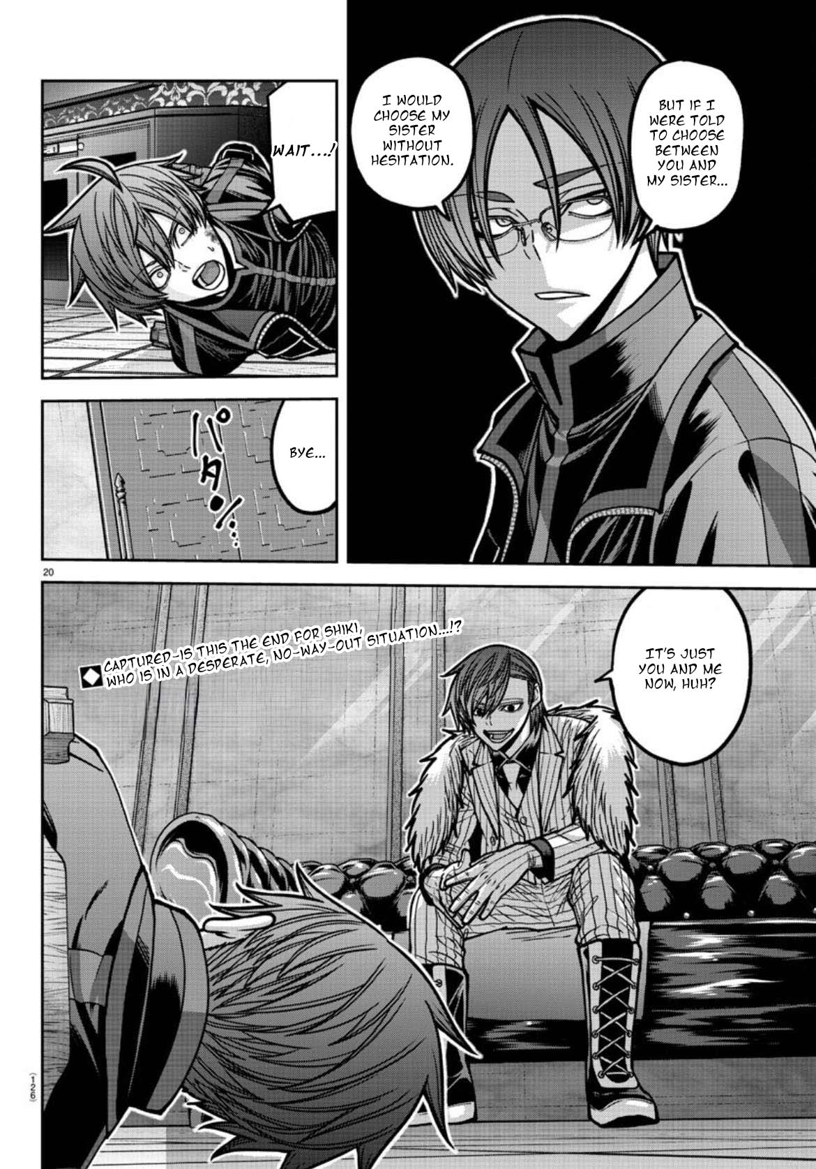 Tougen Anki - Legend of the Cursed Blood Chapter 176 - Page 21