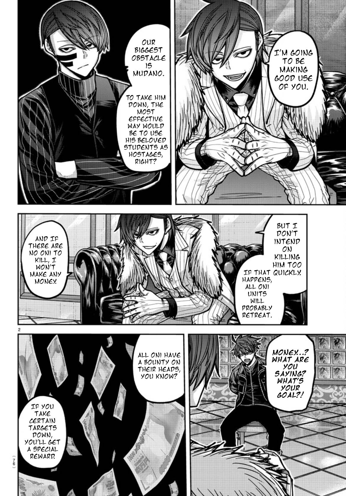 Tougen Anki - Legend of the Cursed Blood Chapter 177 - Page 3
