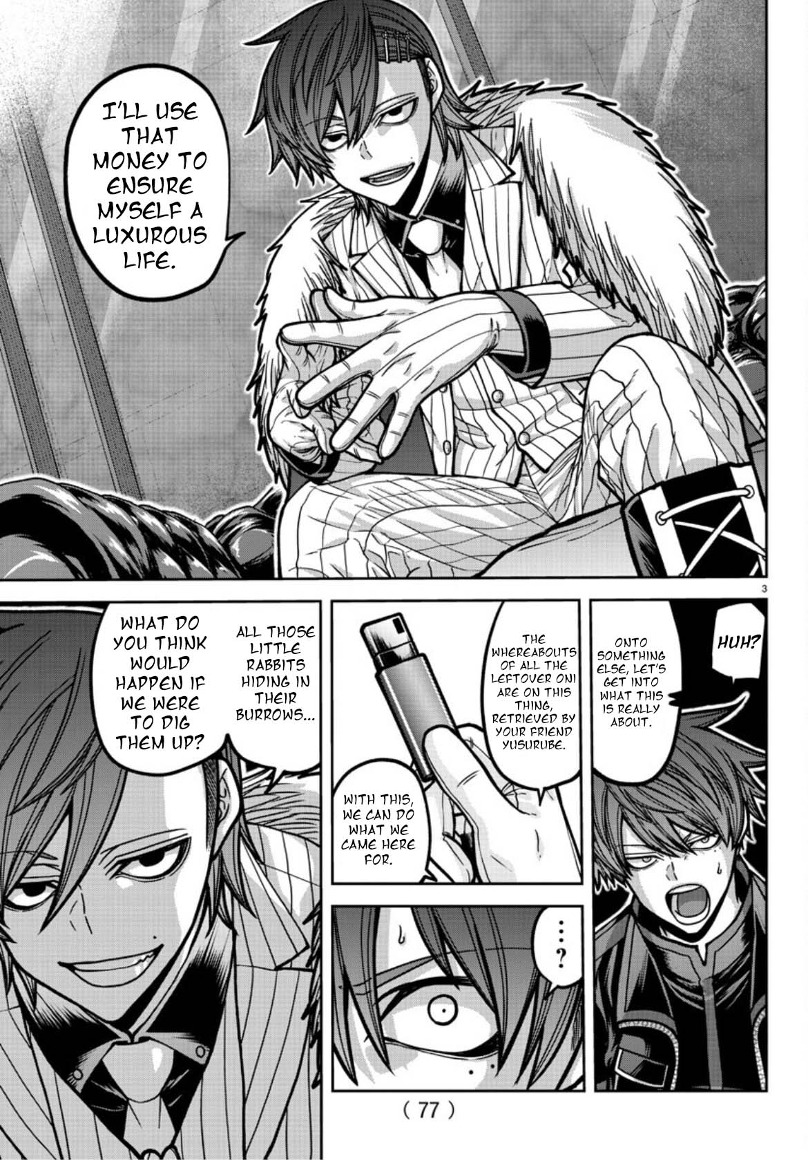 Tougen Anki - Legend of the Cursed Blood Chapter 177 - Page 4