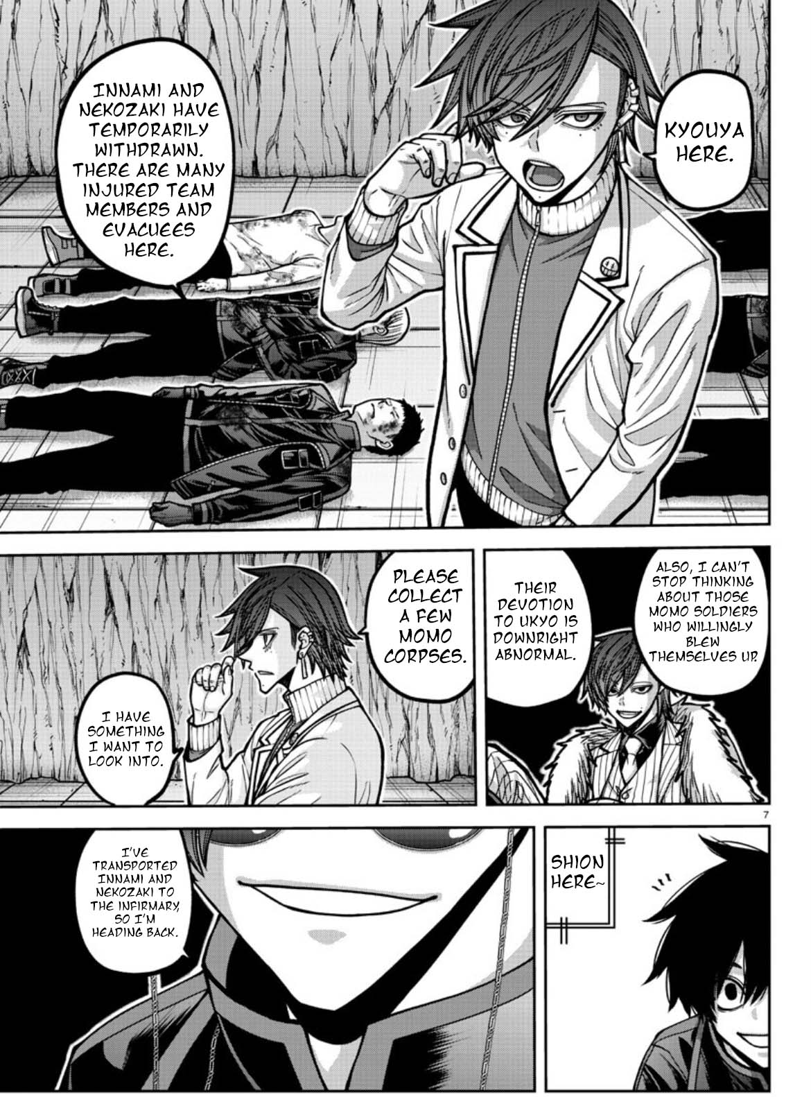 Tougen Anki - Legend of the Cursed Blood Chapter 177 - Page 8