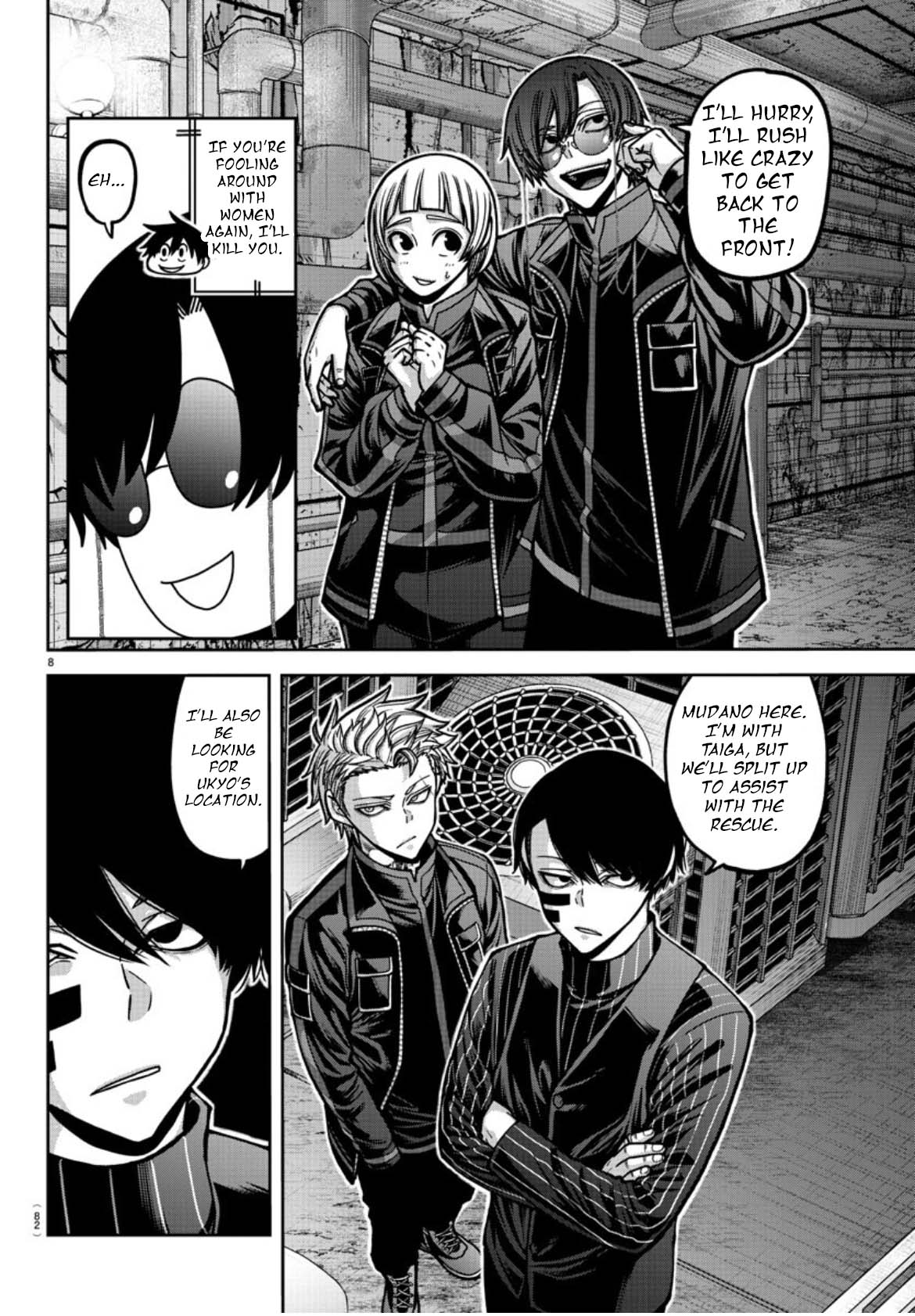 Tougen Anki - Legend of the Cursed Blood Chapter 177 - Page 9