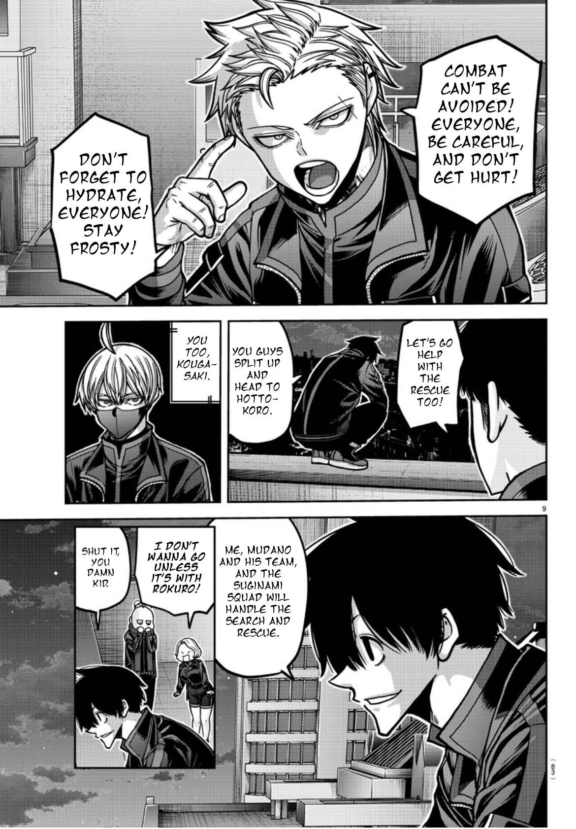 Tougen Anki - Legend of the Cursed Blood Chapter 177 - Page 10