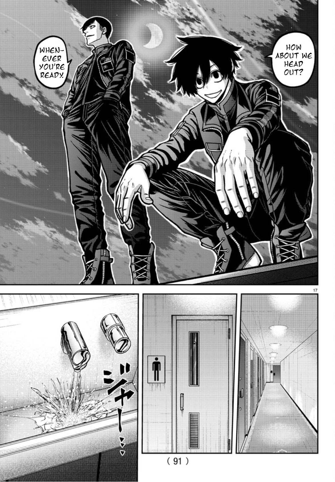 Tougen Anki - Legend of the Cursed Blood Chapter 177 - Page 18