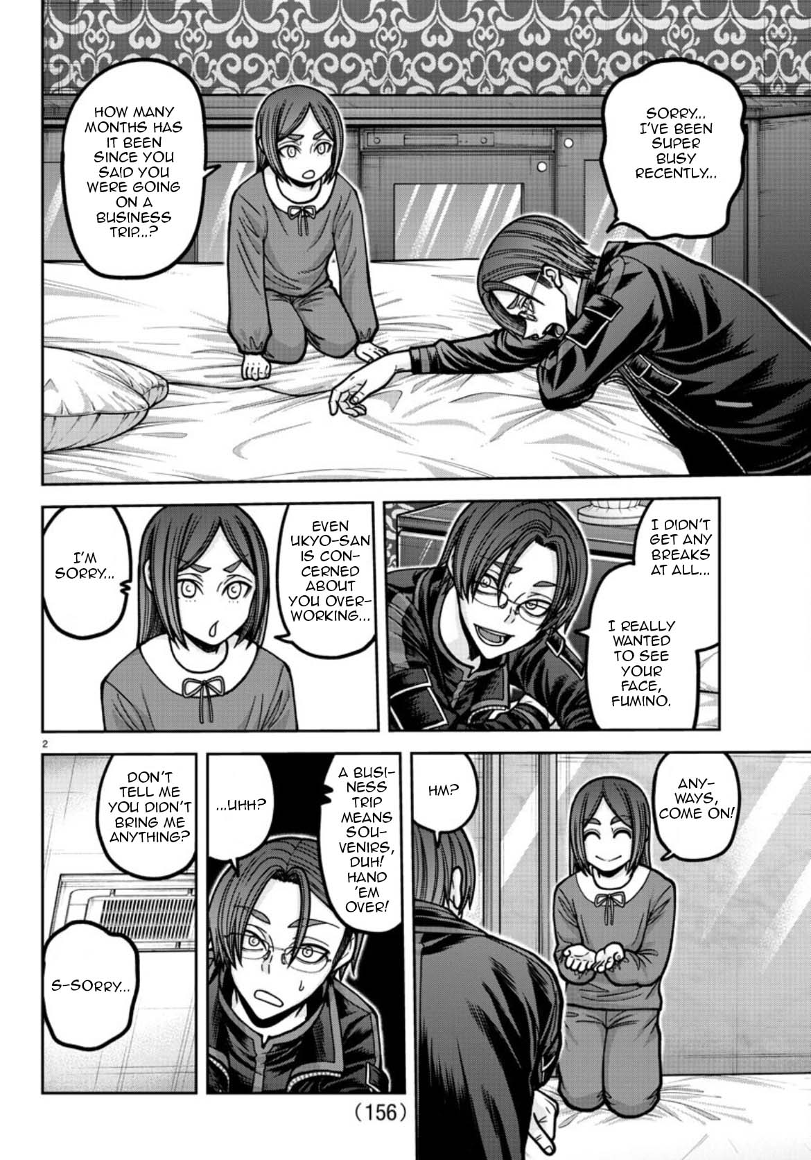 Tougen Anki - Legend of the Cursed Blood Chapter 178 - Page 3