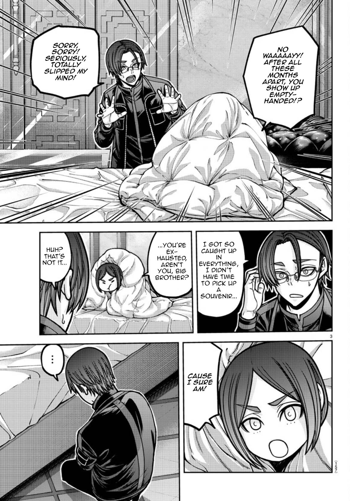 Tougen Anki - Legend of the Cursed Blood Chapter 178 - Page 4