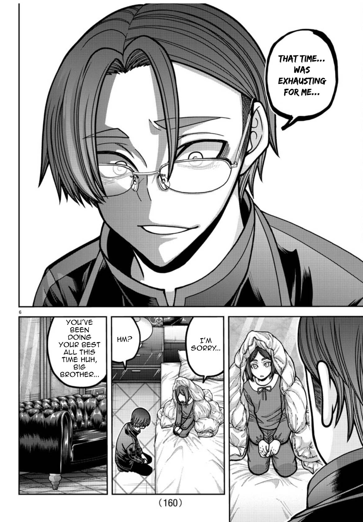 Tougen Anki - Legend of the Cursed Blood Chapter 178 - Page 7