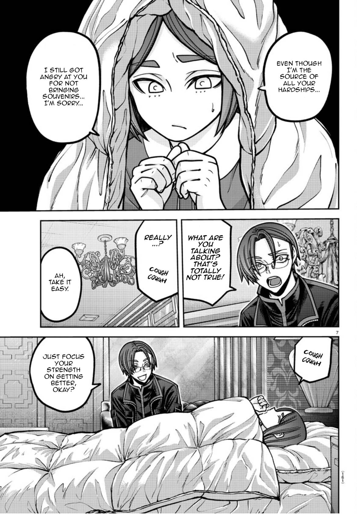 Tougen Anki - Legend of the Cursed Blood Chapter 178 - Page 8
