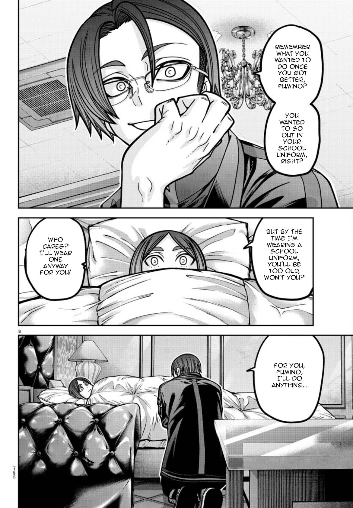 Tougen Anki - Legend of the Cursed Blood Chapter 178 - Page 9