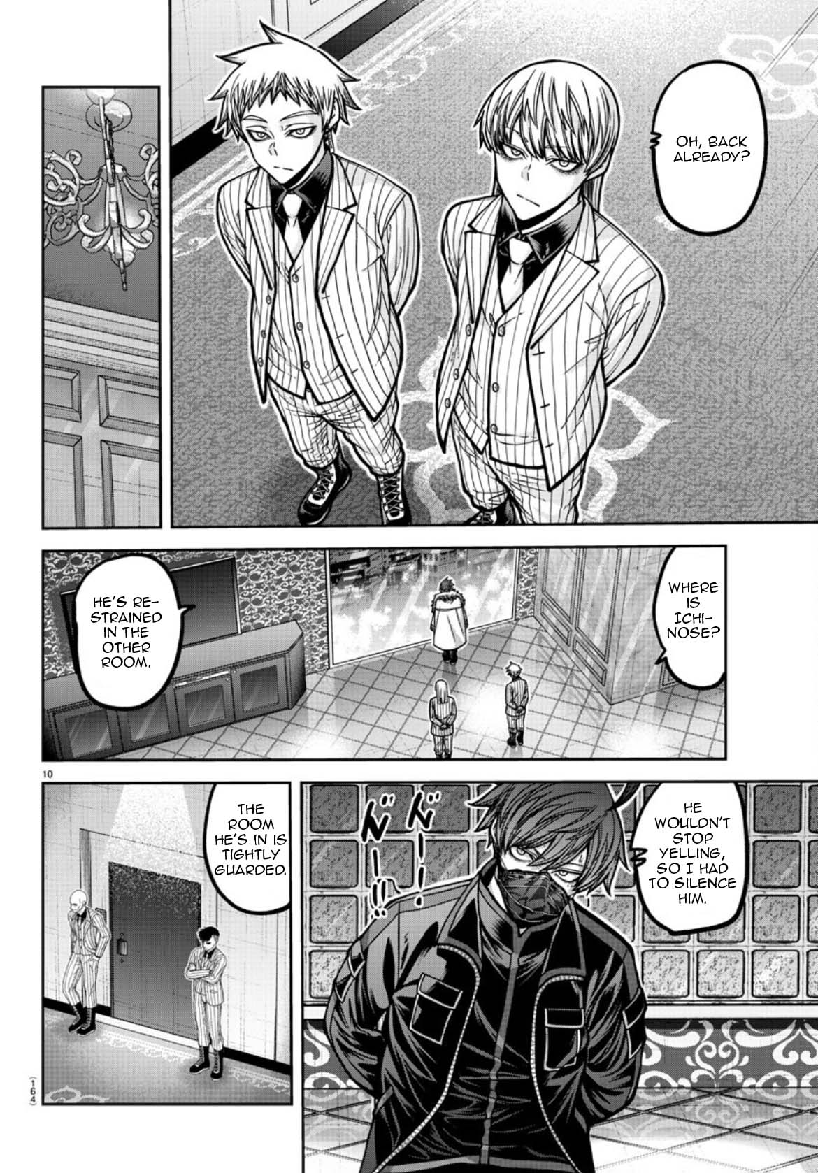 Tougen Anki - Legend of the Cursed Blood Chapter 178 - Page 11