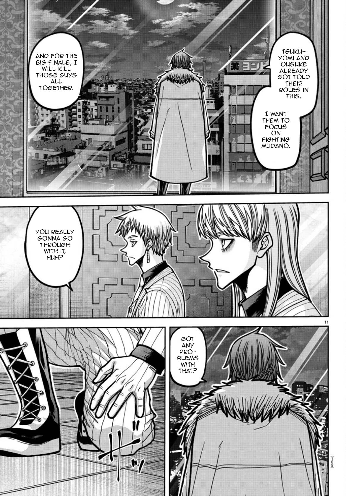 Tougen Anki - Legend of the Cursed Blood Chapter 178 - Page 12