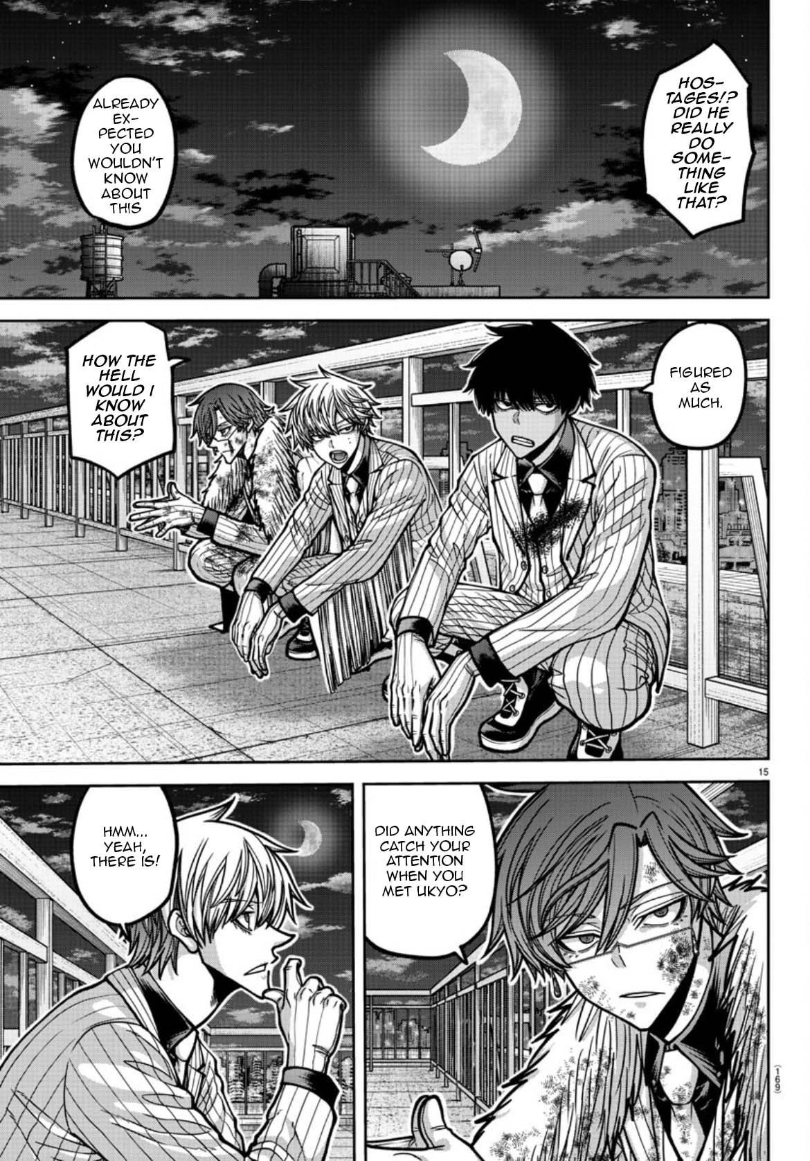 Tougen Anki - Legend of the Cursed Blood Chapter 178 - Page 16