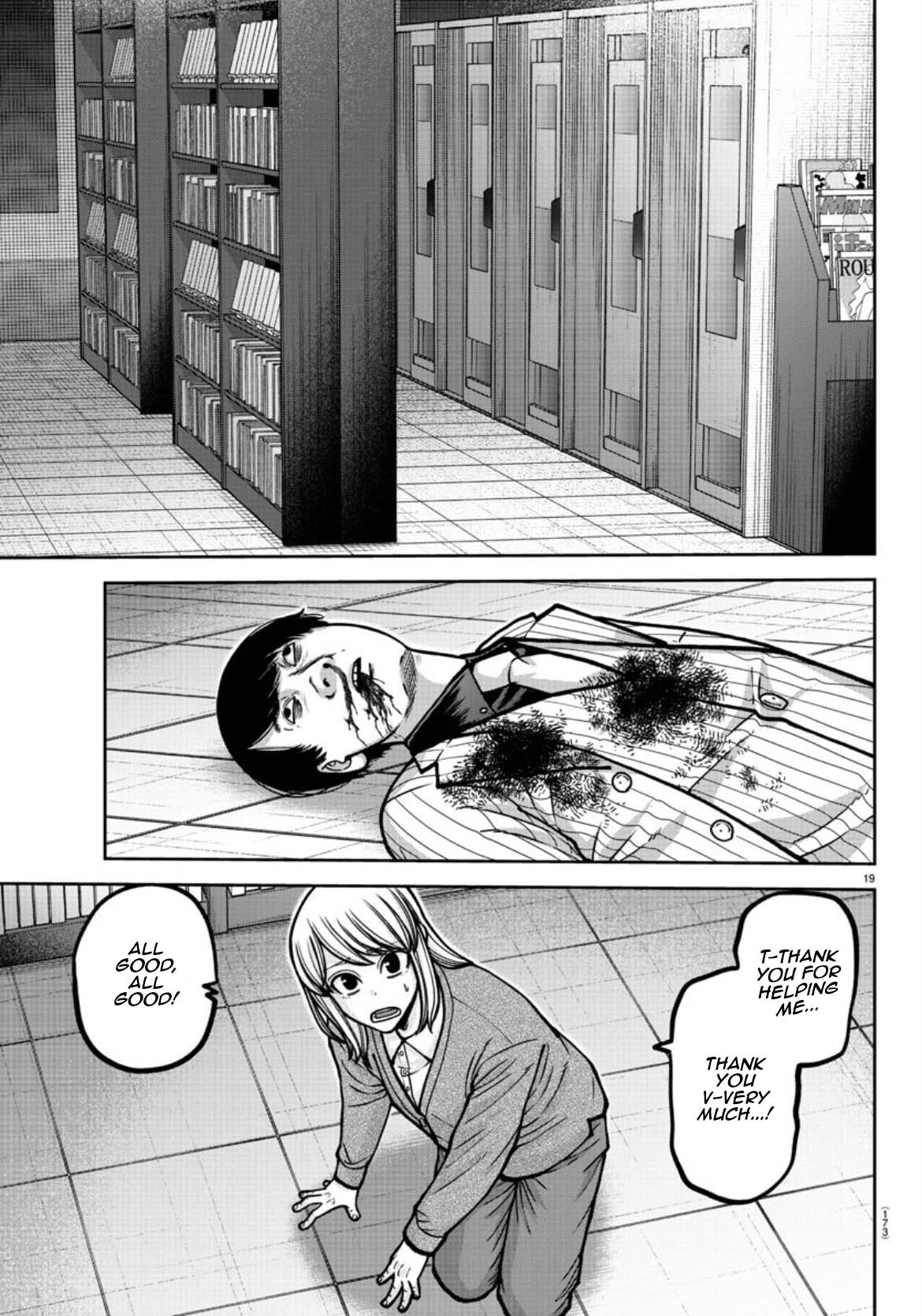 Tougen Anki - Legend of the Cursed Blood Chapter 178 - Page 20