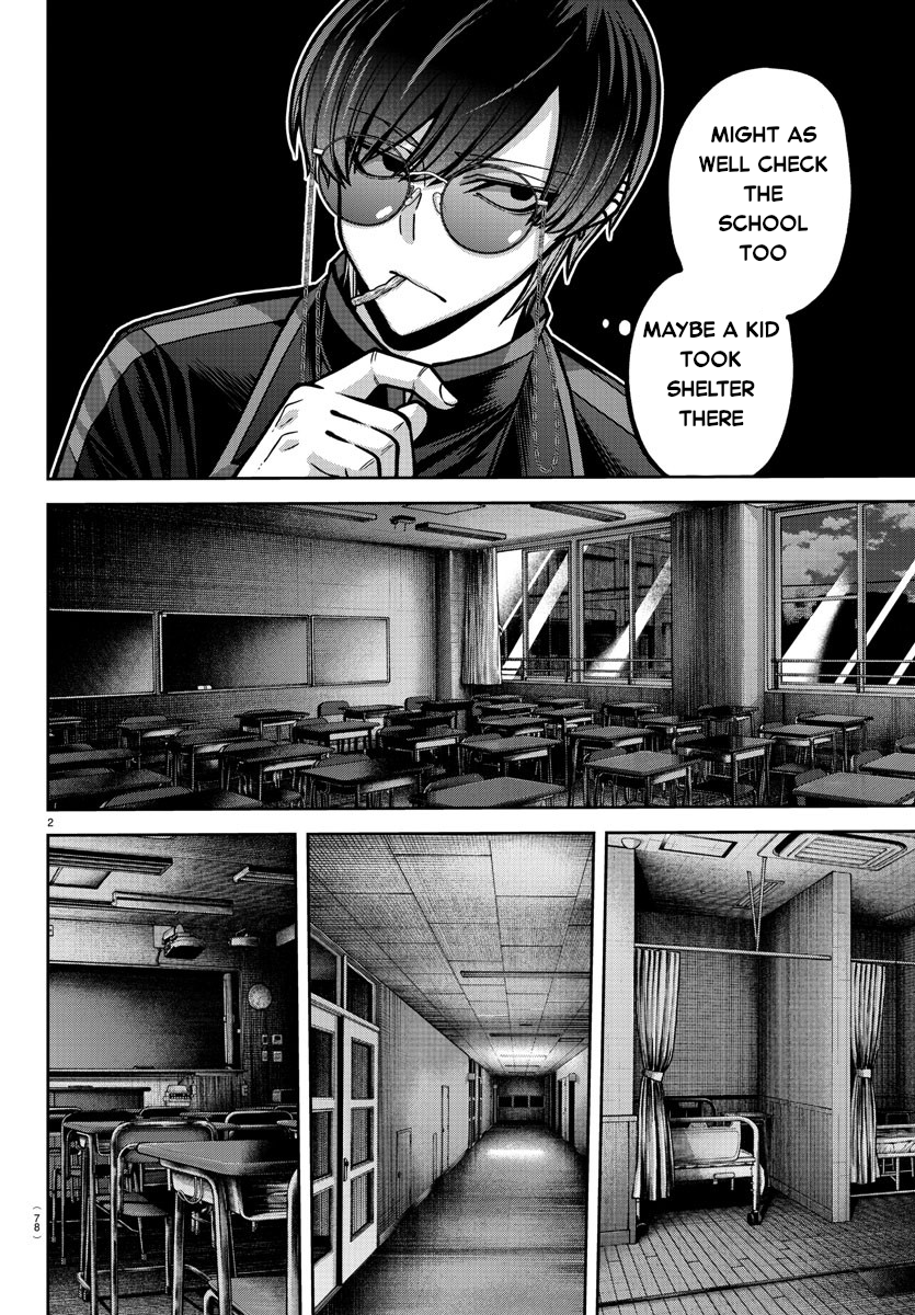 Tougen Anki - Legend of the Cursed Blood Chapter 179 - Page 3