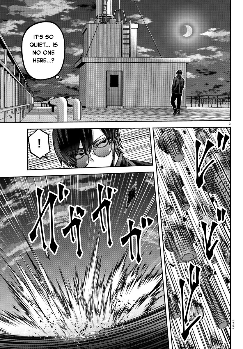 Tougen Anki - Legend of the Cursed Blood Chapter 179 - Page 4