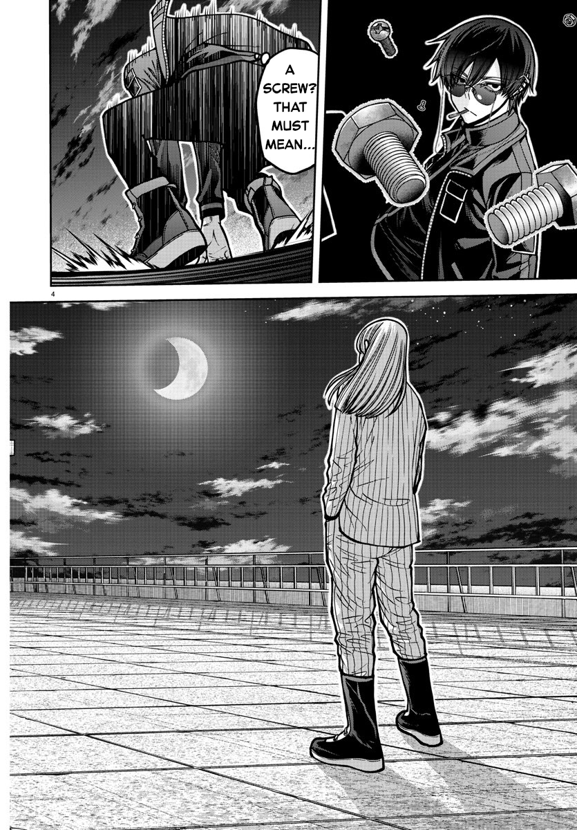 Tougen Anki - Legend of the Cursed Blood Chapter 179 - Page 5