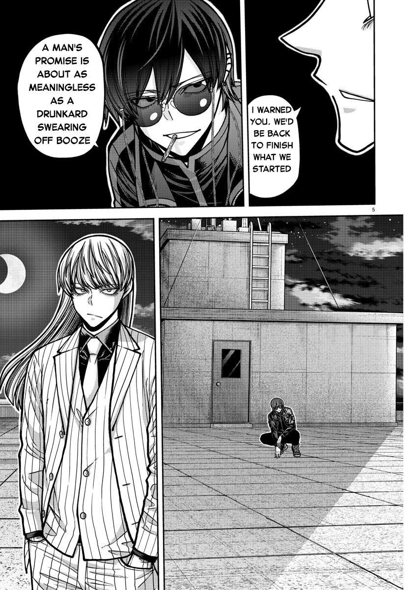 Tougen Anki - Legend of the Cursed Blood Chapter 179 - Page 6
