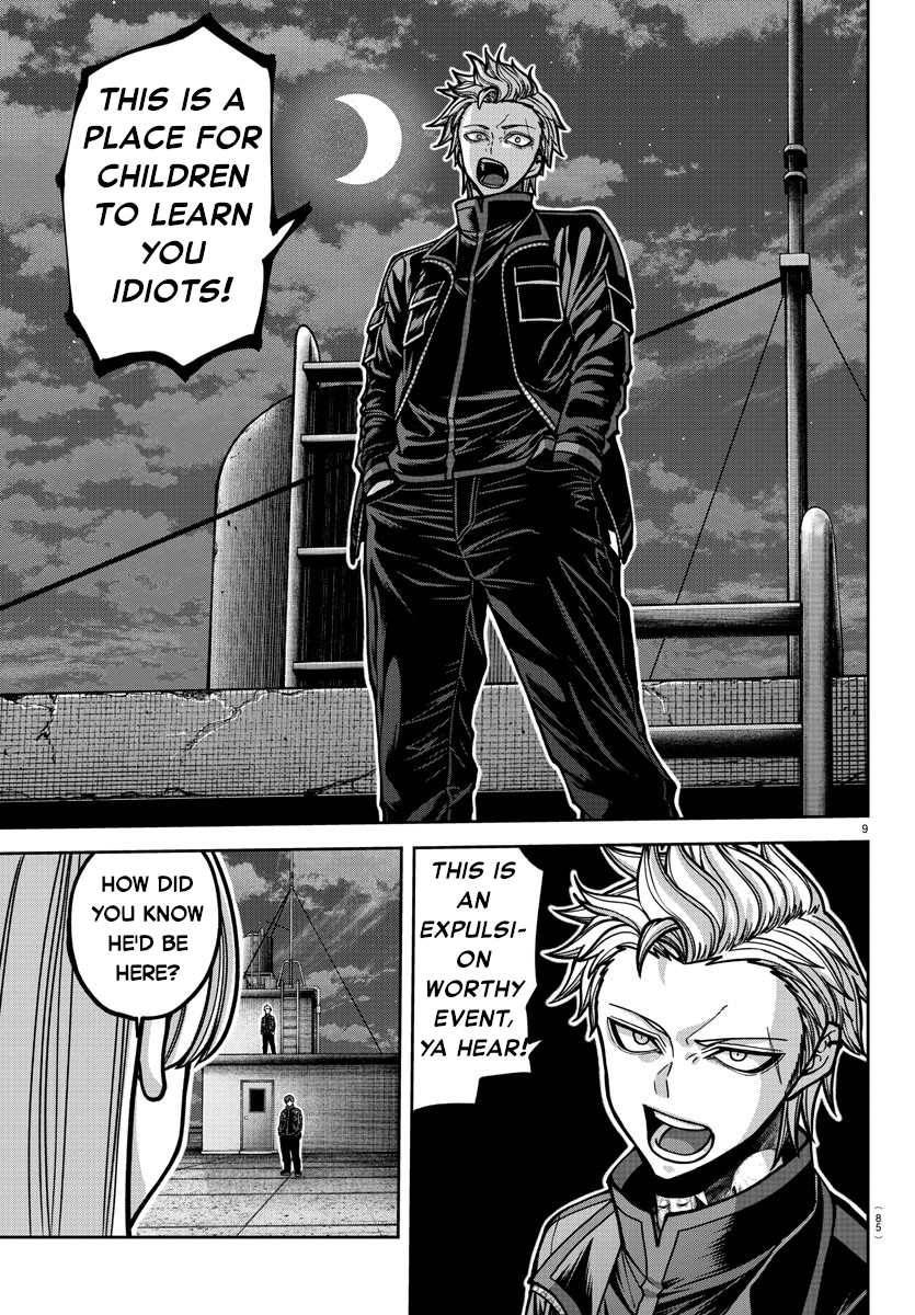 Tougen Anki - Legend of the Cursed Blood Chapter 179 - Page 10