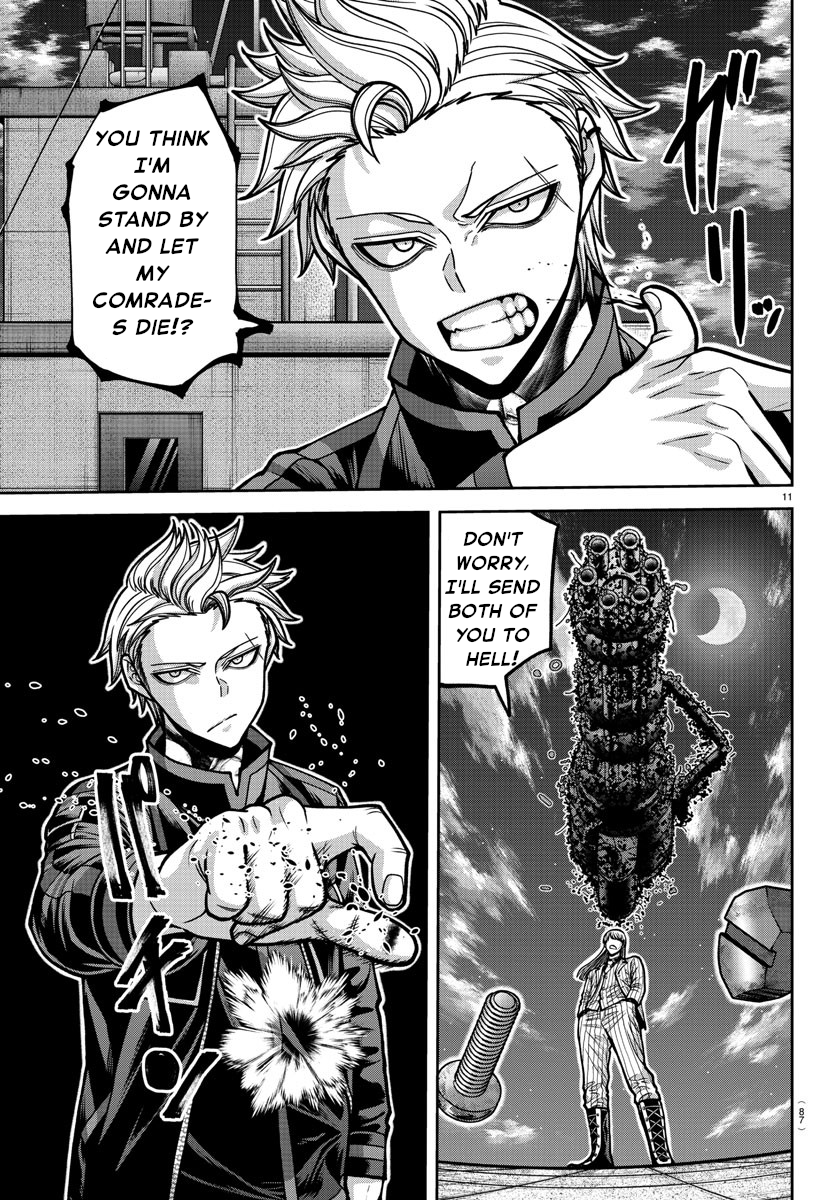 Tougen Anki - Legend of the Cursed Blood Chapter 179 - Page 12