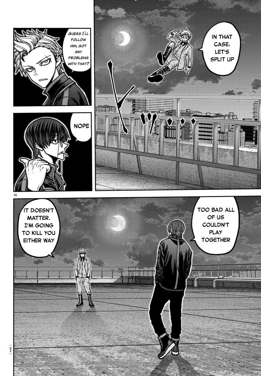 Tougen Anki - Legend of the Cursed Blood Chapter 179 - Page 17