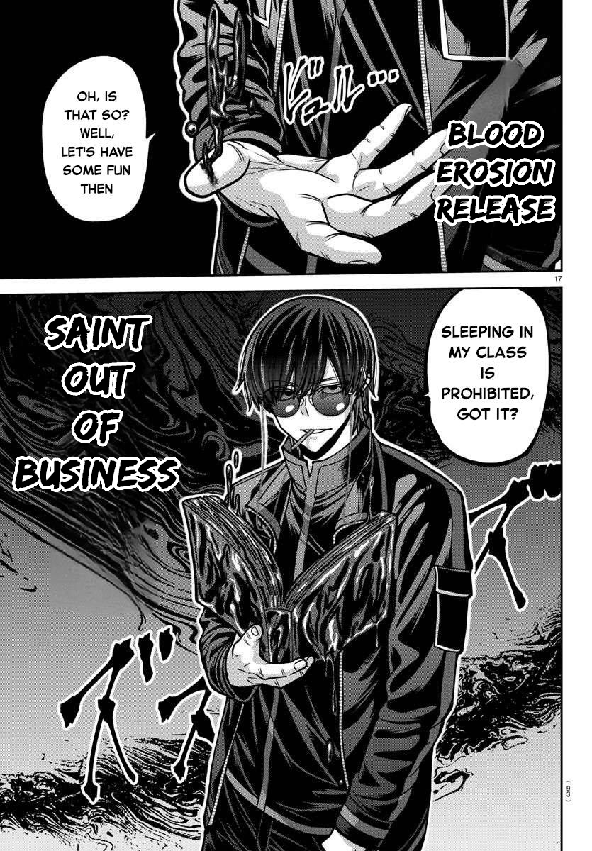 Tougen Anki - Legend of the Cursed Blood Chapter 179 - Page 18
