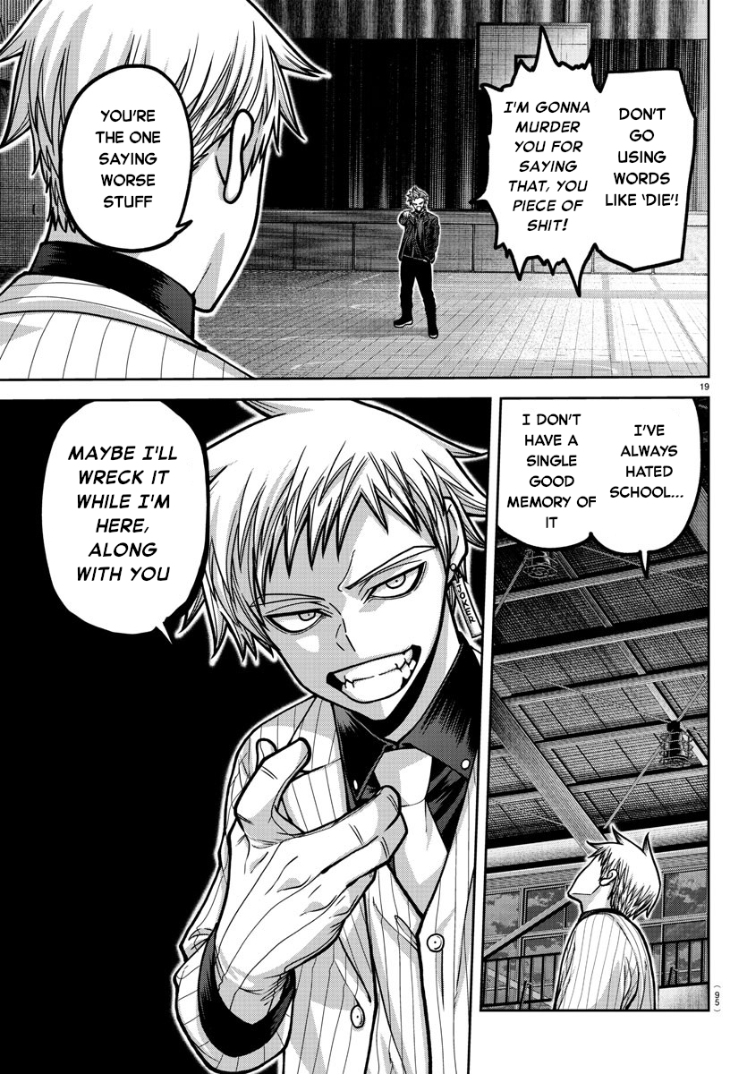 Tougen Anki - Legend of the Cursed Blood Chapter 179 - Page 20