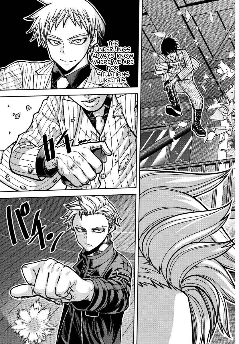 Tougen Anki - Legend of the Cursed Blood Chapter 180 - Page 4