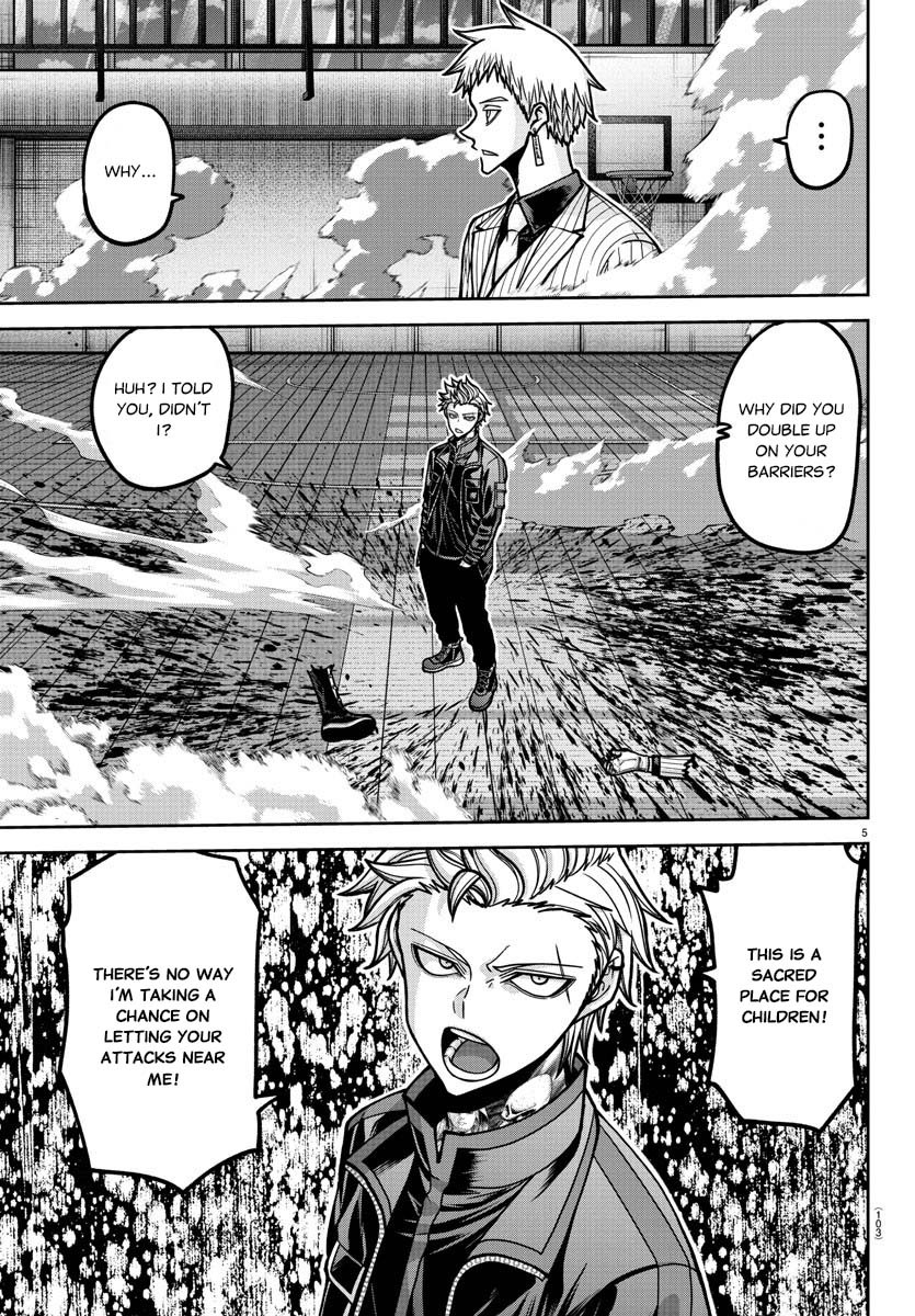 Tougen Anki - Legend of the Cursed Blood Chapter 180 - Page 6