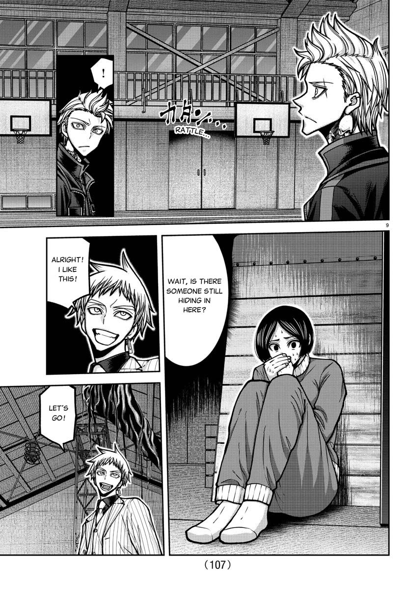 Tougen Anki - Legend of the Cursed Blood Chapter 180 - Page 10