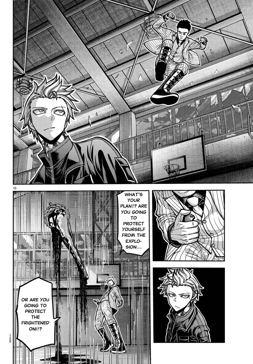 Tougen Anki - Legend of the Cursed Blood Chapter 180 - Page 11