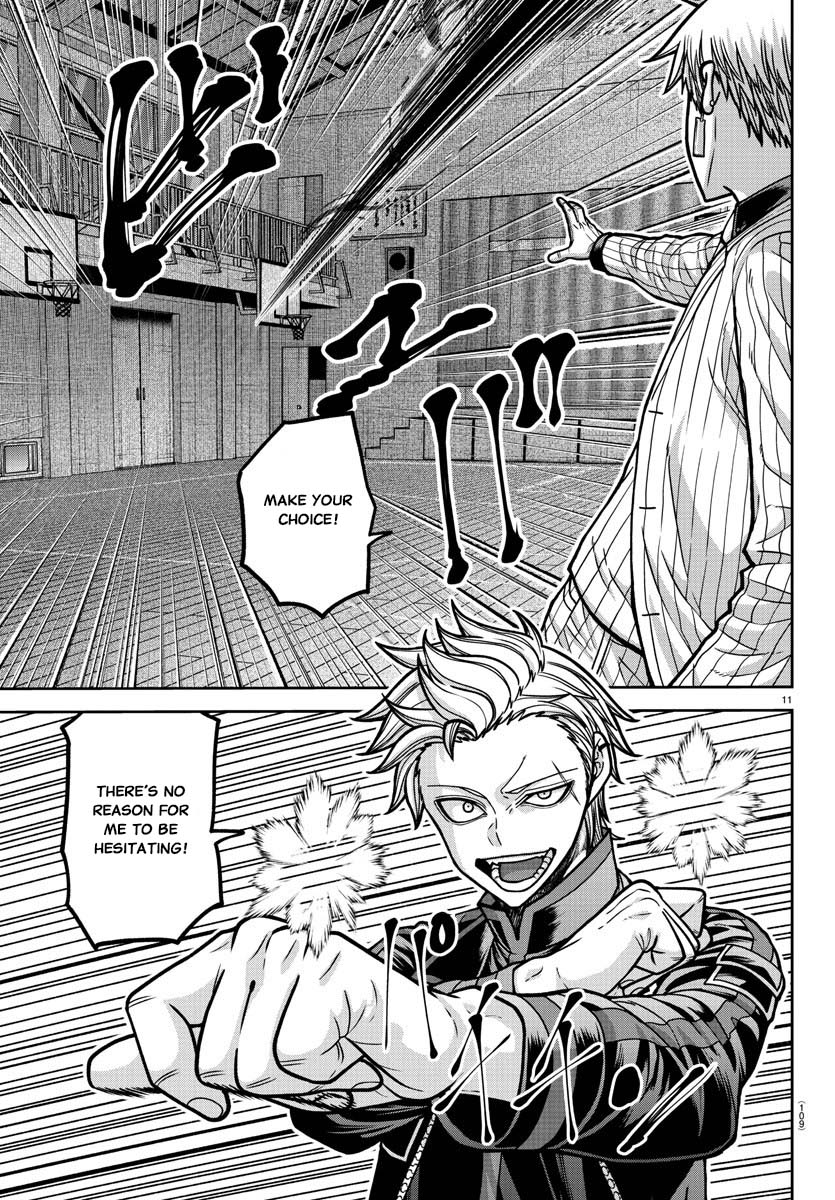 Tougen Anki - Legend of the Cursed Blood Chapter 180 - Page 12