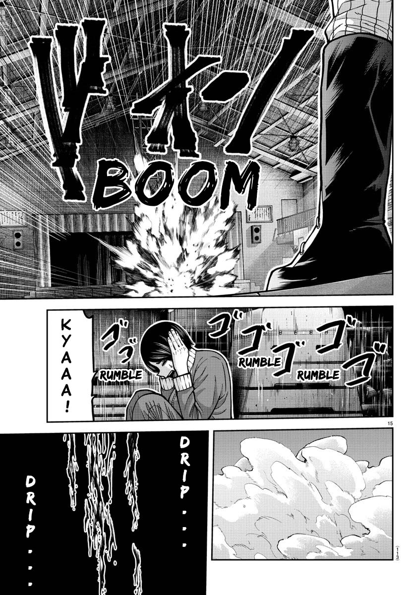 Tougen Anki - Legend of the Cursed Blood Chapter 180 - Page 16